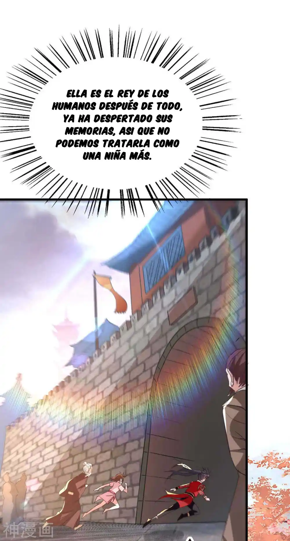 ¡El Regreso Del Emperador Qin! Soy El Emperador Inmortal Milenal - Capítulo 250 - Página 17 - LectorTMOo