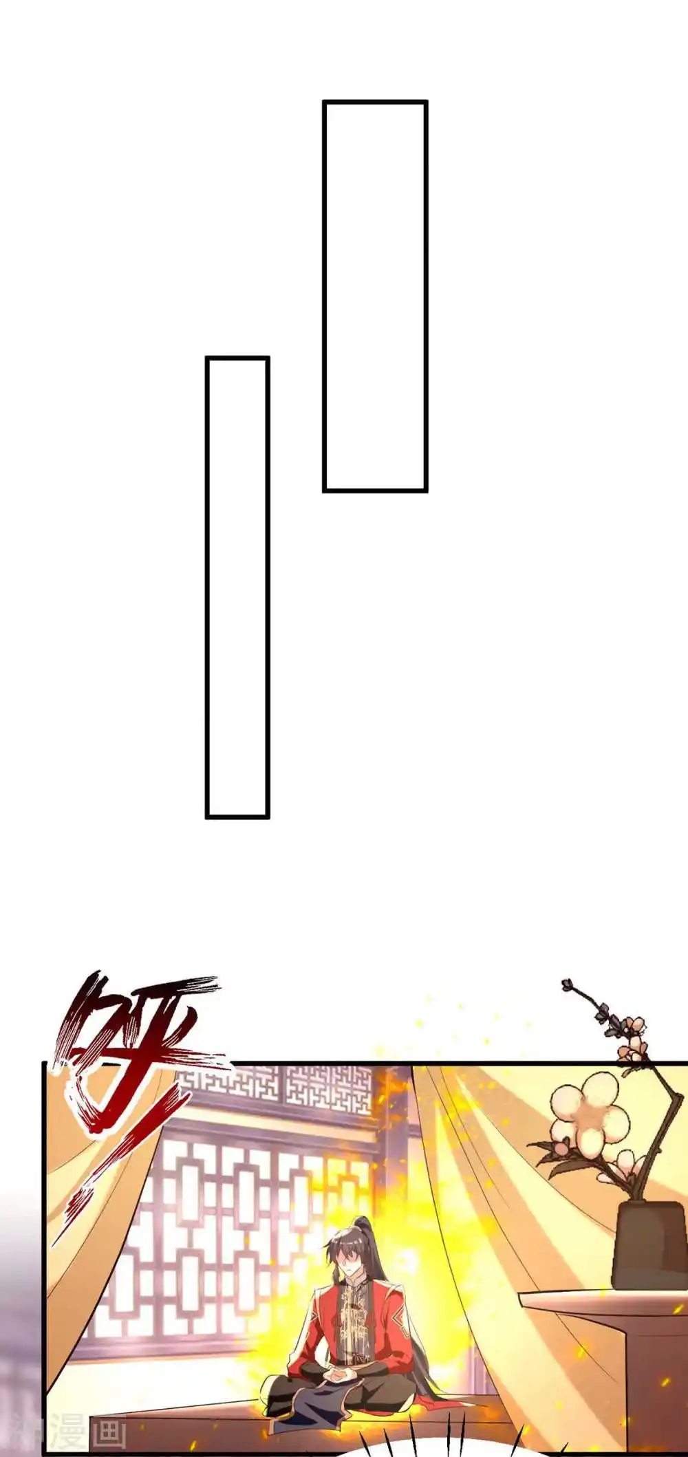 ¡El Regreso Del Emperador Qin! Soy El Emperador Inmortal Milenal - Capítulo 251 - Página 15 - LectorTMOo