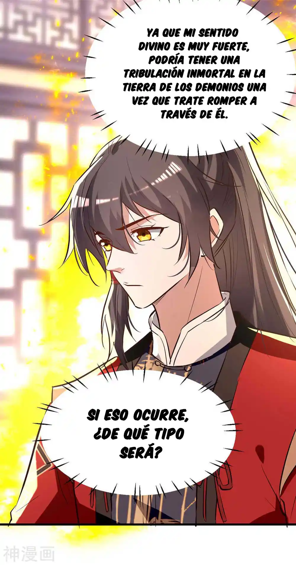 ¡El Regreso Del Emperador Qin! Soy El Emperador Inmortal Milenal - Capítulo 251 - Página 16 - LectorTMOo
