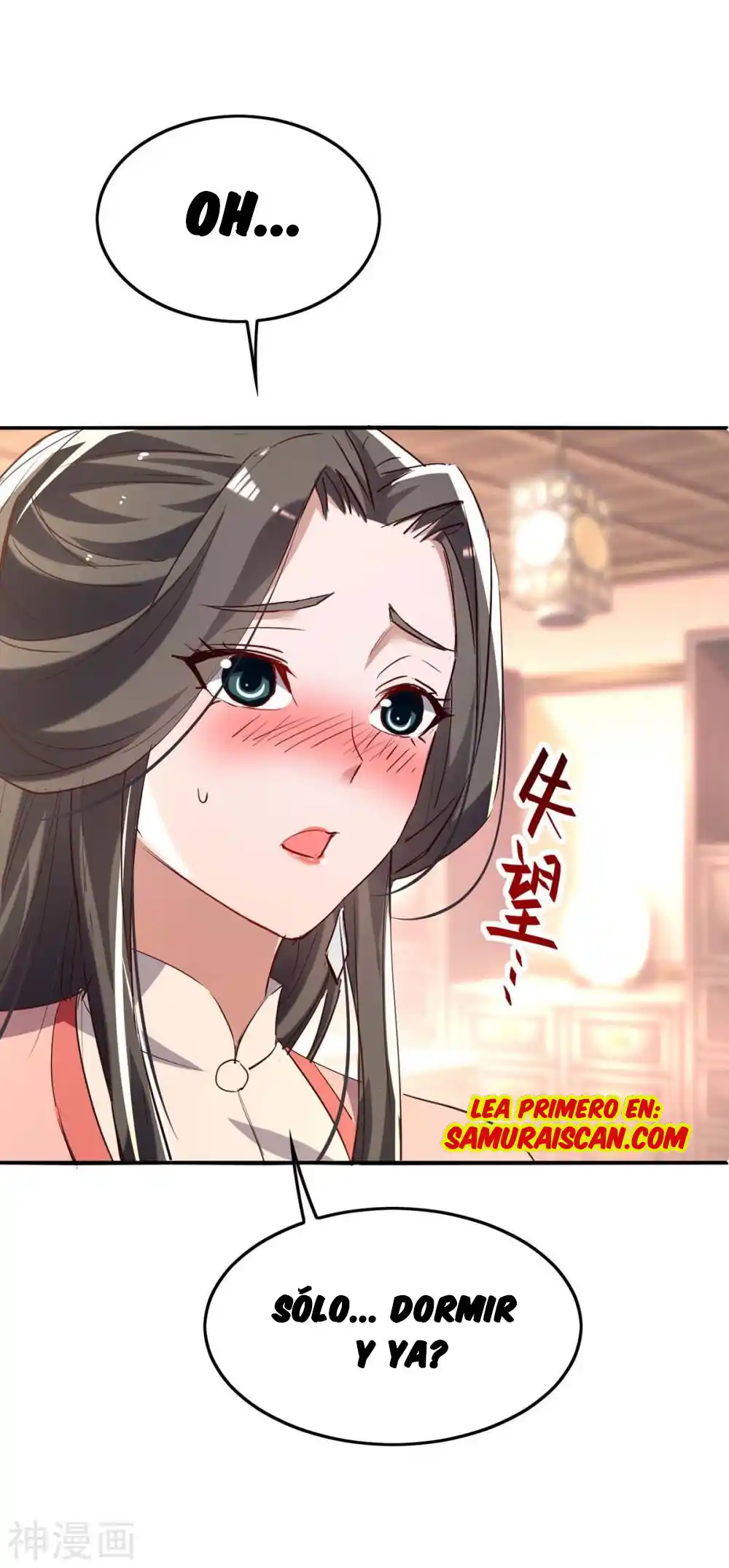 ¡El Regreso Del Emperador Qin! Soy El Emperador Inmortal Milenal - Capítulo 253 - Página 16 - LectorTMOo