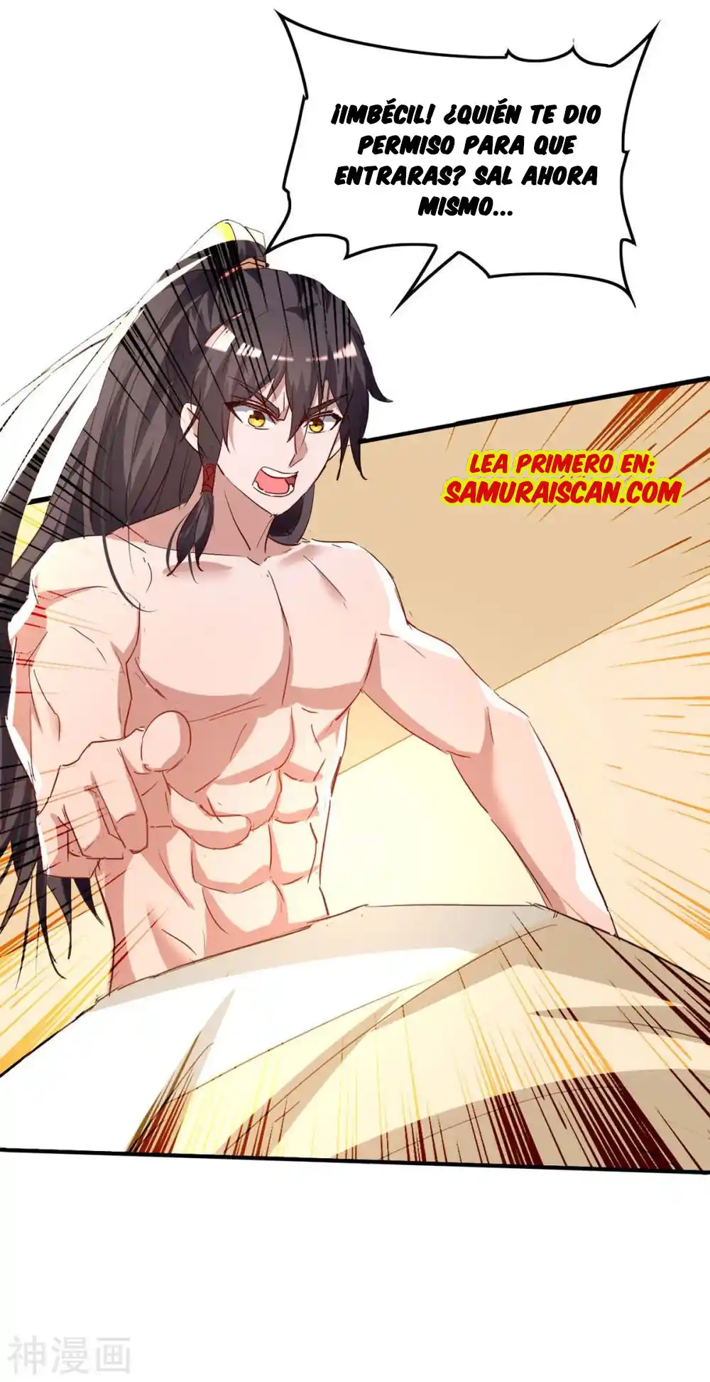 ¡El Regreso Del Emperador Qin! Soy El Emperador Inmortal Milenal - Capítulo 253 - Página 21 - LectorTMOo