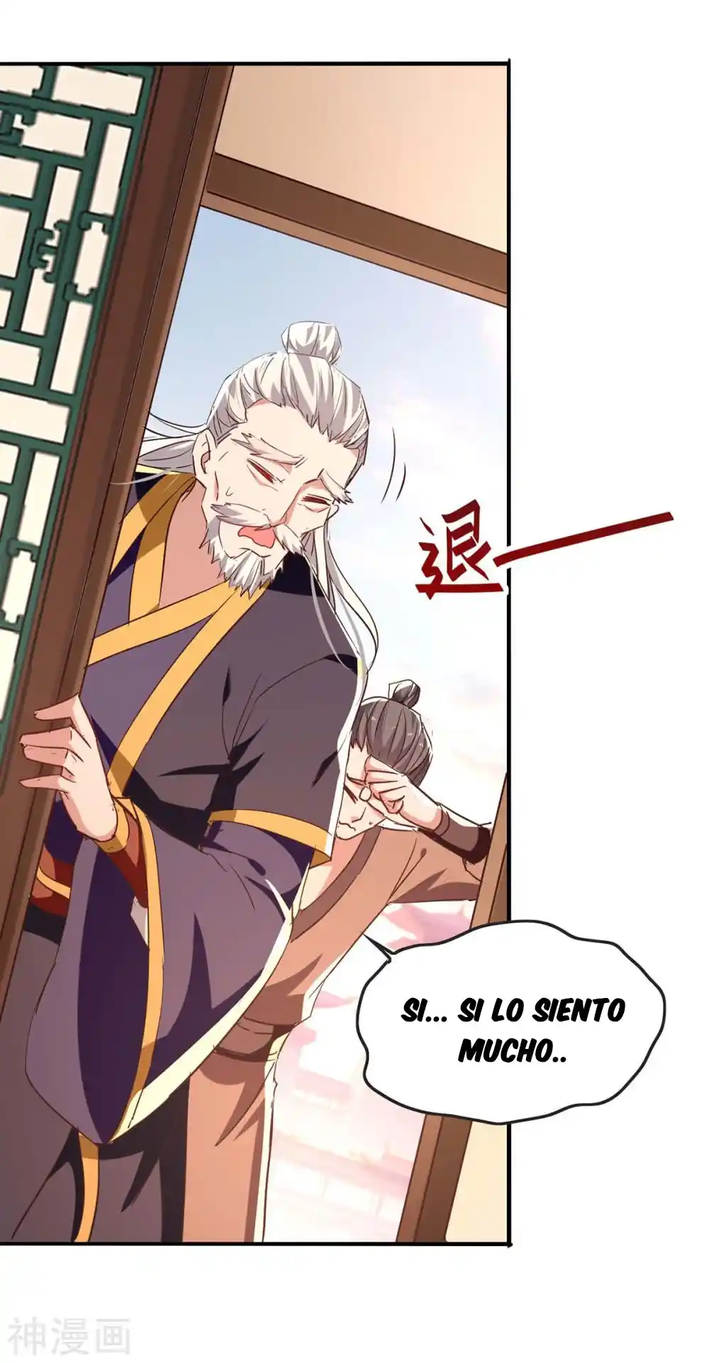 ¡El Regreso Del Emperador Qin! Soy El Emperador Inmortal Milenal - Capítulo 253 - Página 22 - LectorTMOo