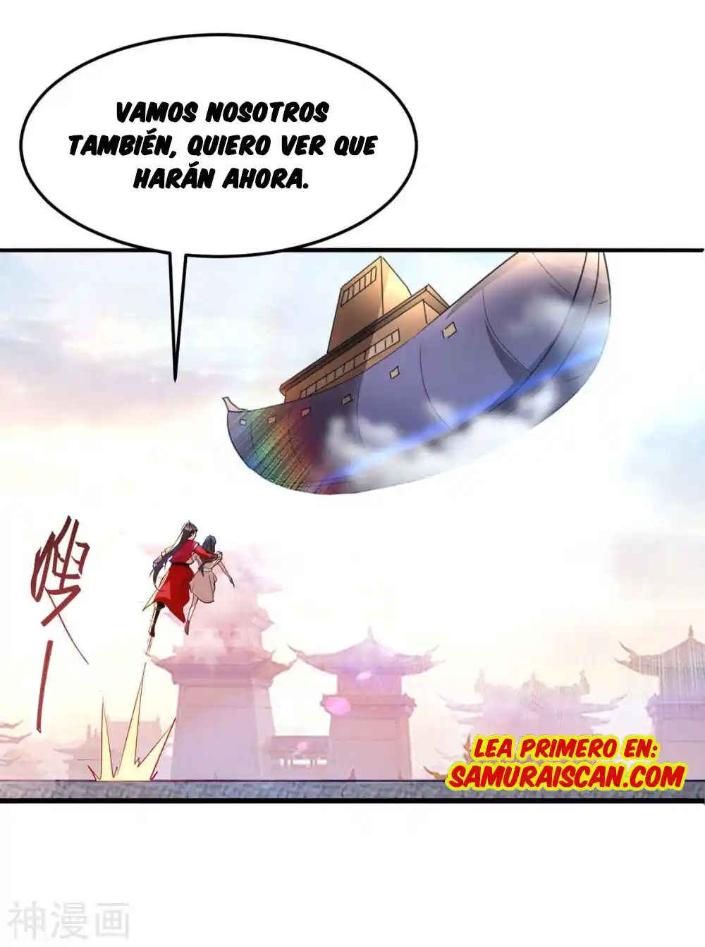 ¡El Regreso Del Emperador Qin! Soy El Emperador Inmortal Milenal - Capítulo 254 - Página 6 - LectorTMOo