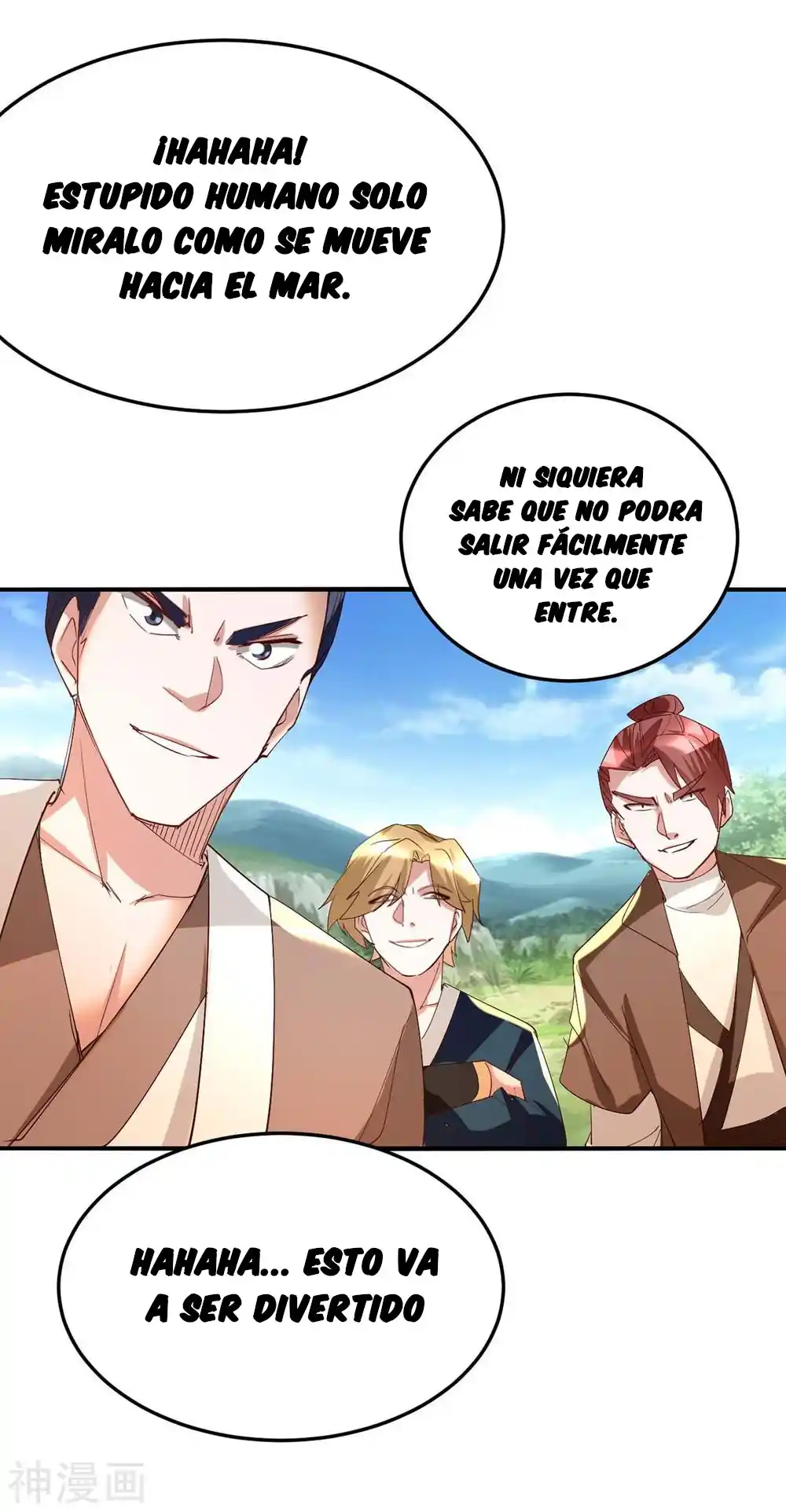 ¡El Regreso Del Emperador Qin! Soy El Emperador Inmortal Milenal - Capítulo 254 - Página 21 - LectorTMOo