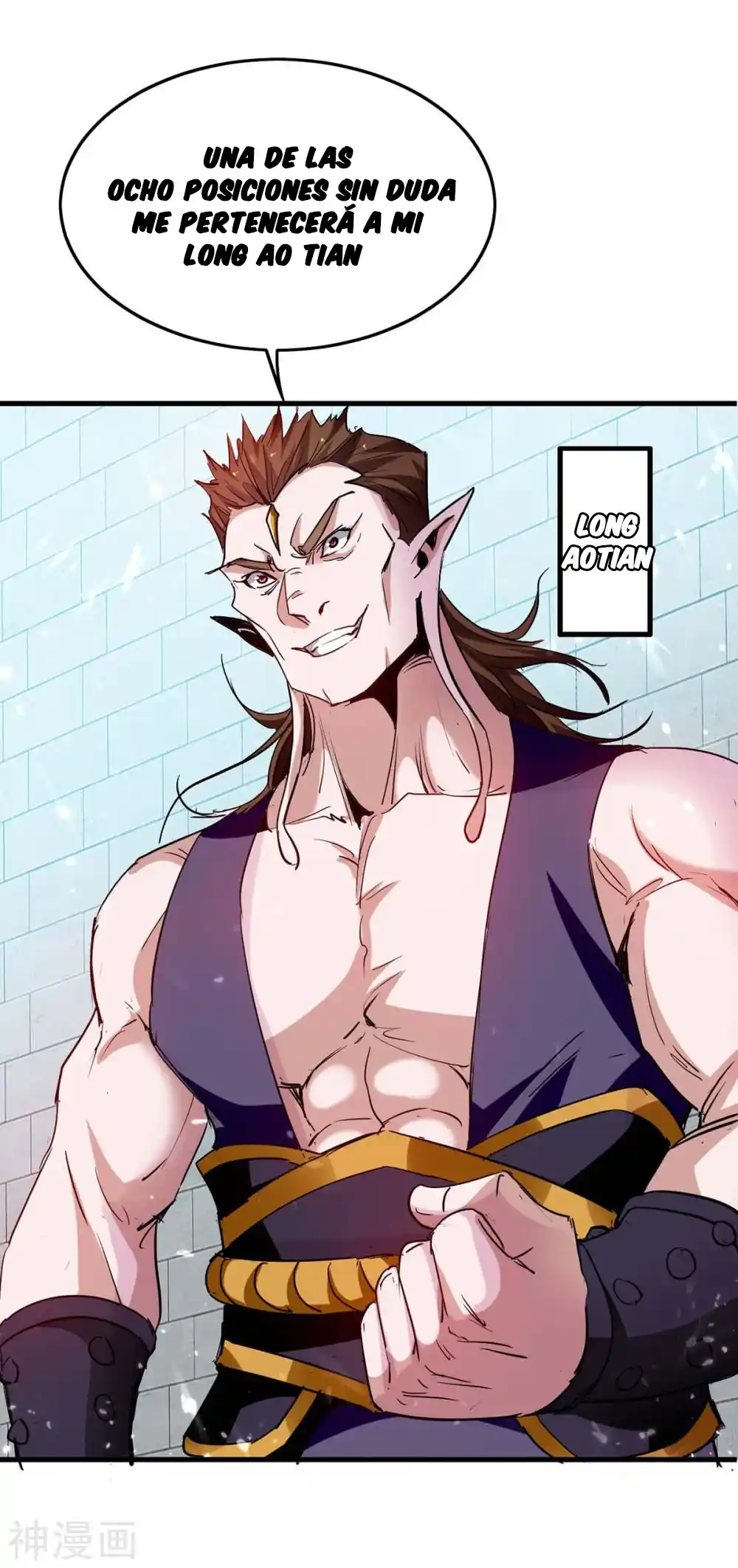 ¡El Regreso Del Emperador Qin! Soy El Emperador Inmortal Milenal - Capítulo 255 - Página 14 - LectorTMOo