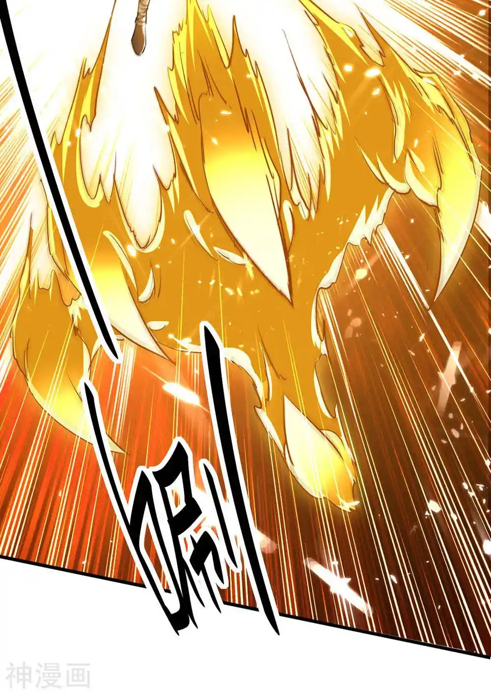 ¡El Regreso Del Emperador Qin! Soy El Emperador Inmortal Milenal - Capítulo 255 - Página 21 - LectorTMOo