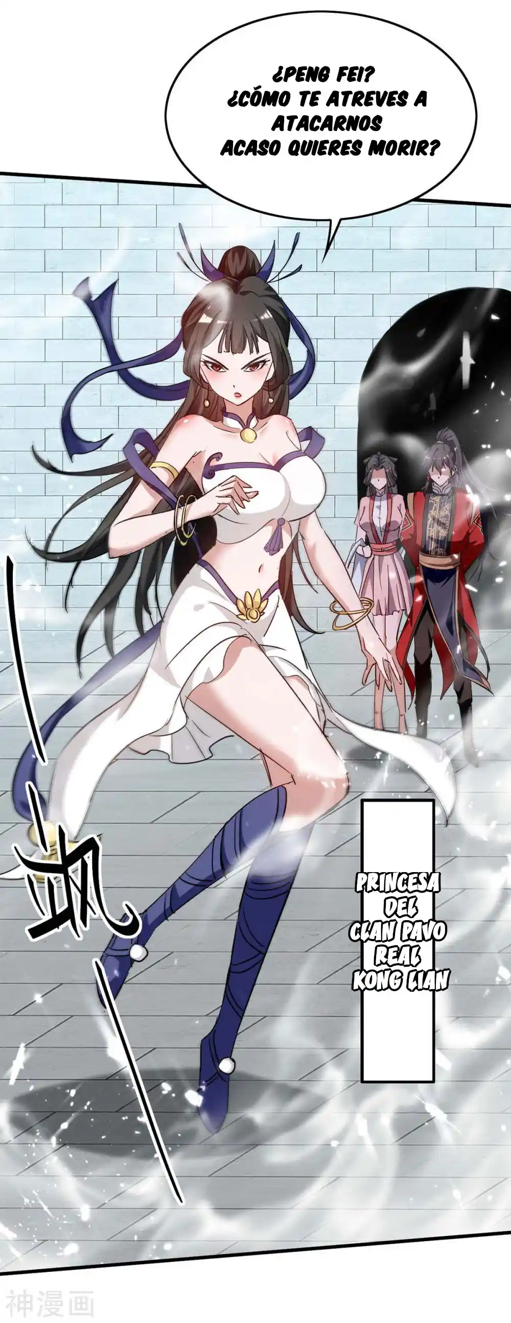 ¡El Regreso Del Emperador Qin! Soy El Emperador Inmortal Milenal - Capítulo 255 - Página 25 - LectorTMOo