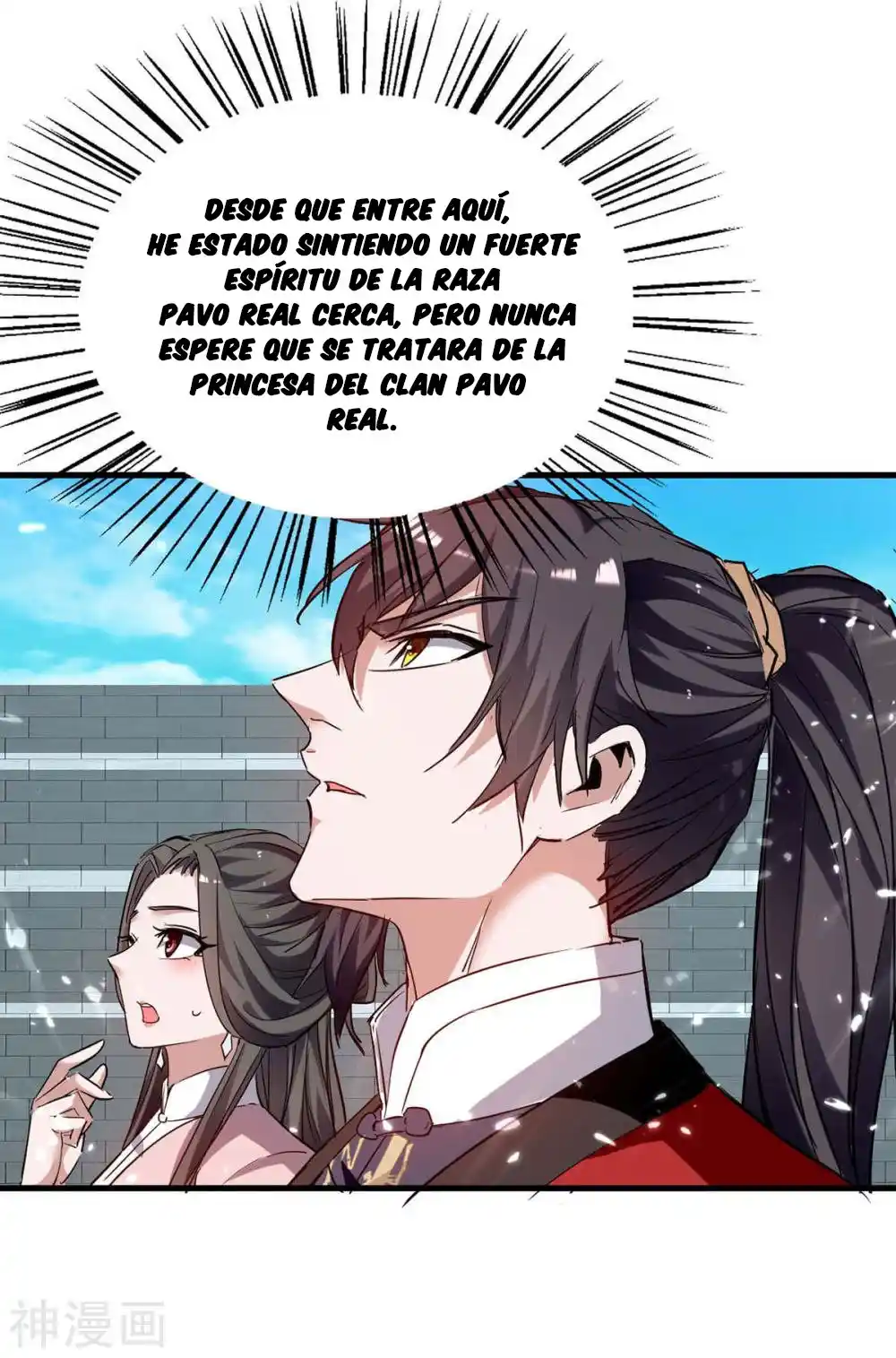 ¡El Regreso Del Emperador Qin! Soy El Emperador Inmortal Milenal - Capítulo 255 - Página 27 - LectorTMOo