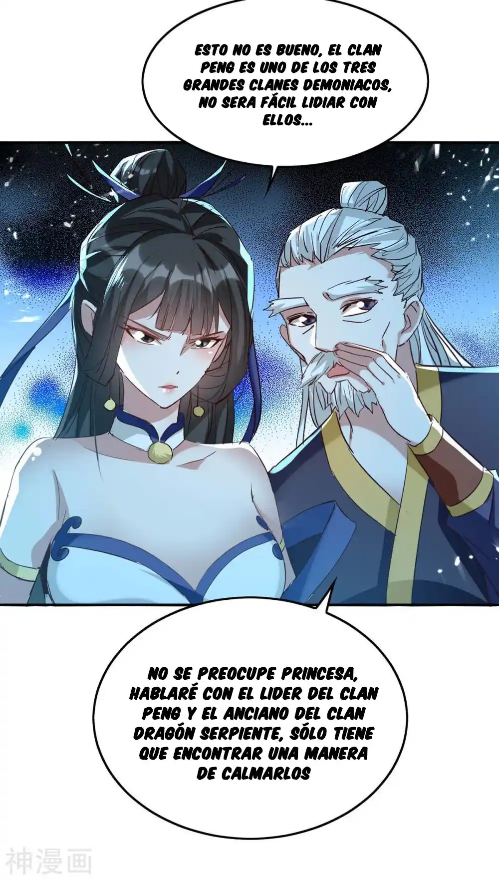 ¡El Regreso Del Emperador Qin! Soy El Emperador Inmortal Milenal - Capítulo 256 - Página 5 - LectorTMOo