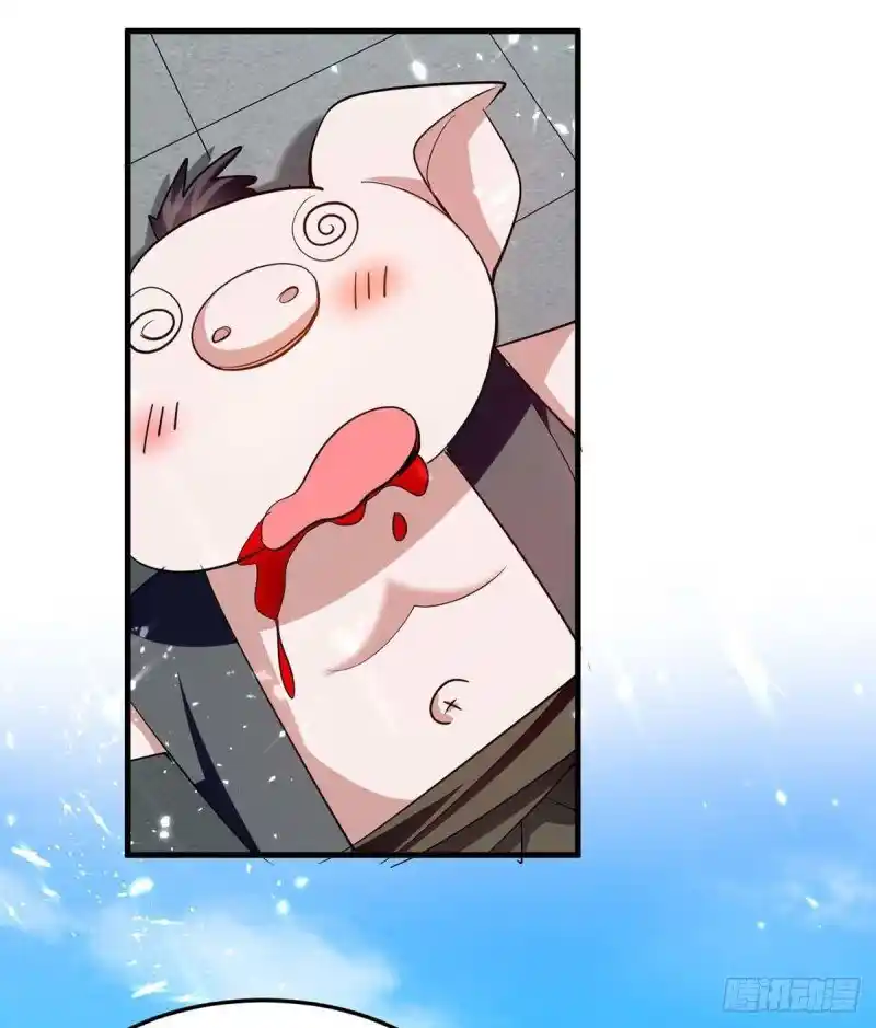 ¡El Regreso Del Emperador Qin! Soy El Emperador Inmortal Milenal - Capítulo 257 - Página 21 - LectorTMOo