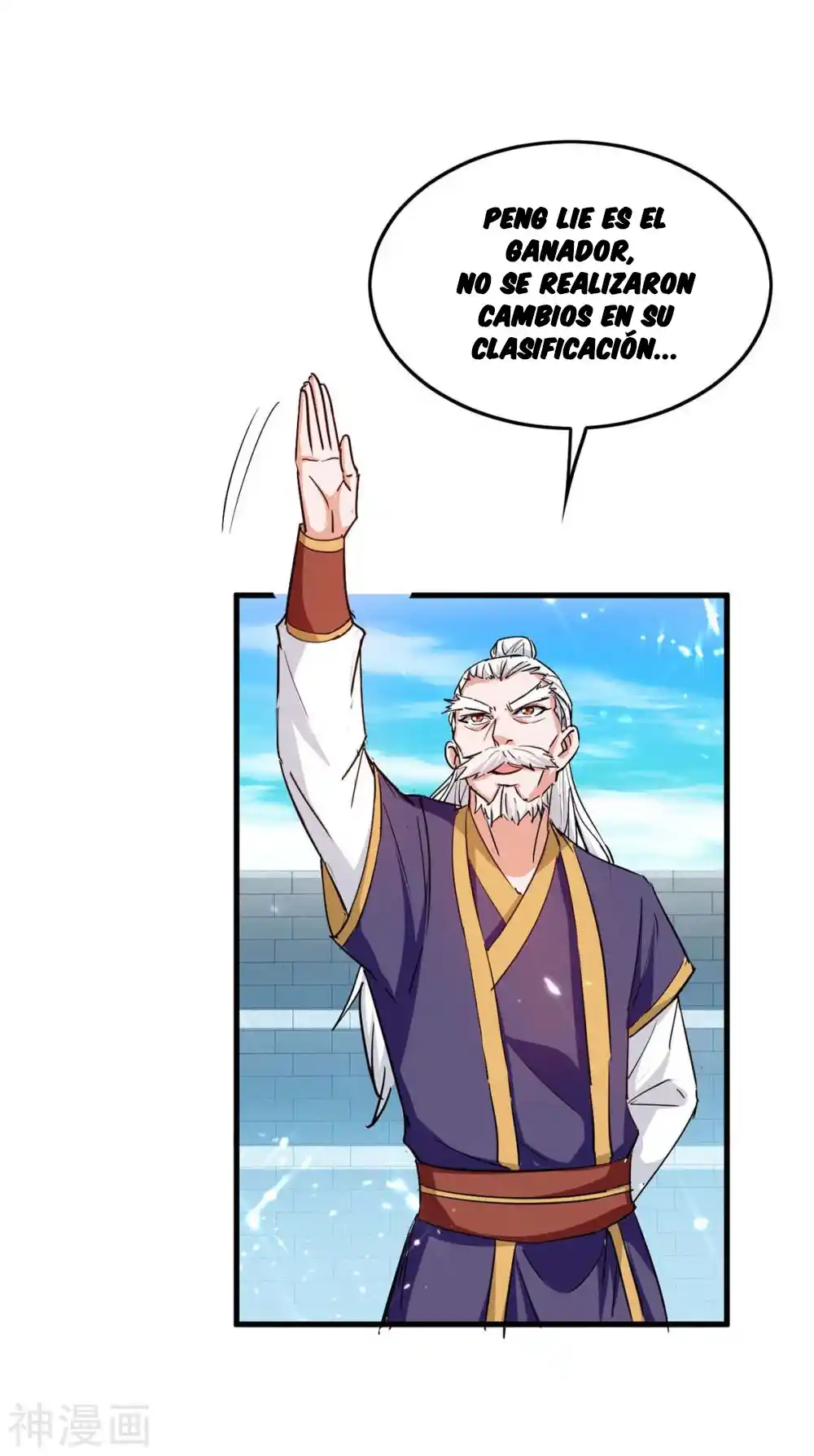 ¡El Regreso Del Emperador Qin! Soy El Emperador Inmortal Milenal - Capítulo 258 - Página 9 - LectorTMOo