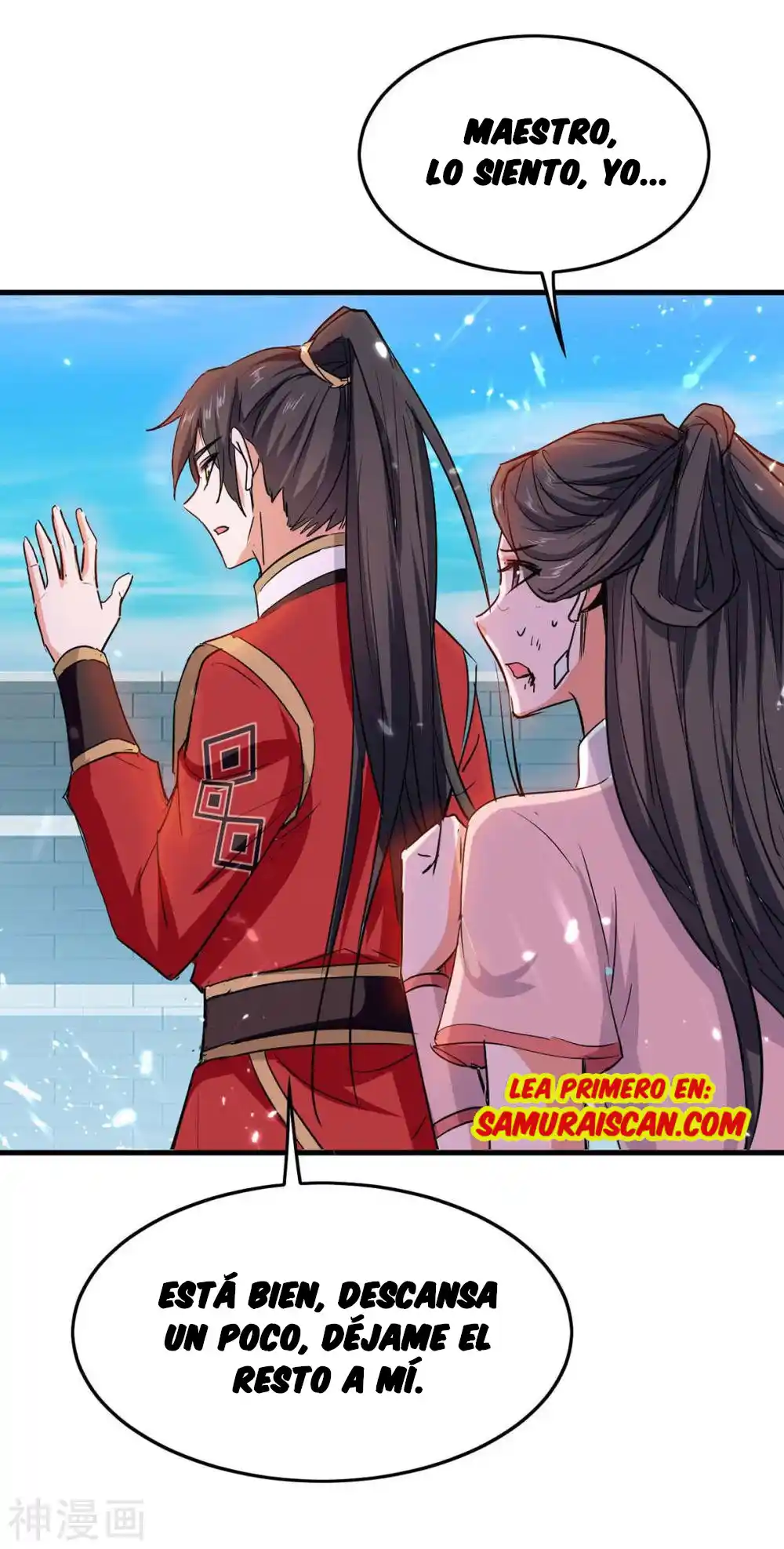 ¡El Regreso Del Emperador Qin! Soy El Emperador Inmortal Milenal - Capítulo 258 - Página 22 - LectorTMOo