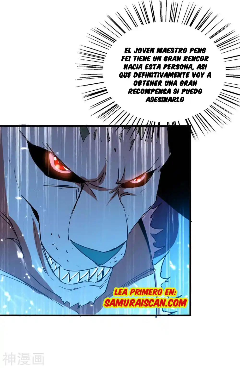 ¡El Regreso Del Emperador Qin! Soy El Emperador Inmortal Milenal - Capítulo 258 - Página 27 - LectorTMOo