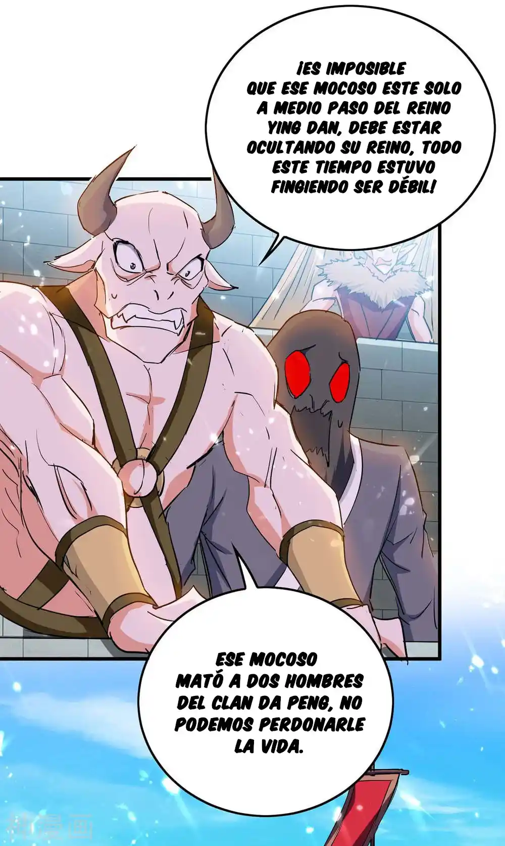 ¡El Regreso Del Emperador Qin! Soy El Emperador Inmortal Milenal - Capítulo 259 - Página 25 - LectorTMOo