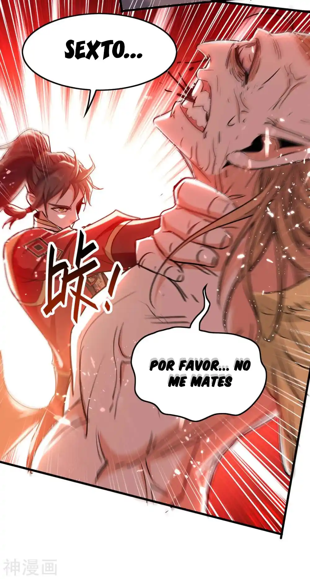 ¡El Regreso Del Emperador Qin! Soy El Emperador Inmortal Milenal - Capítulo 260 - Página 6 - LectorTMOo