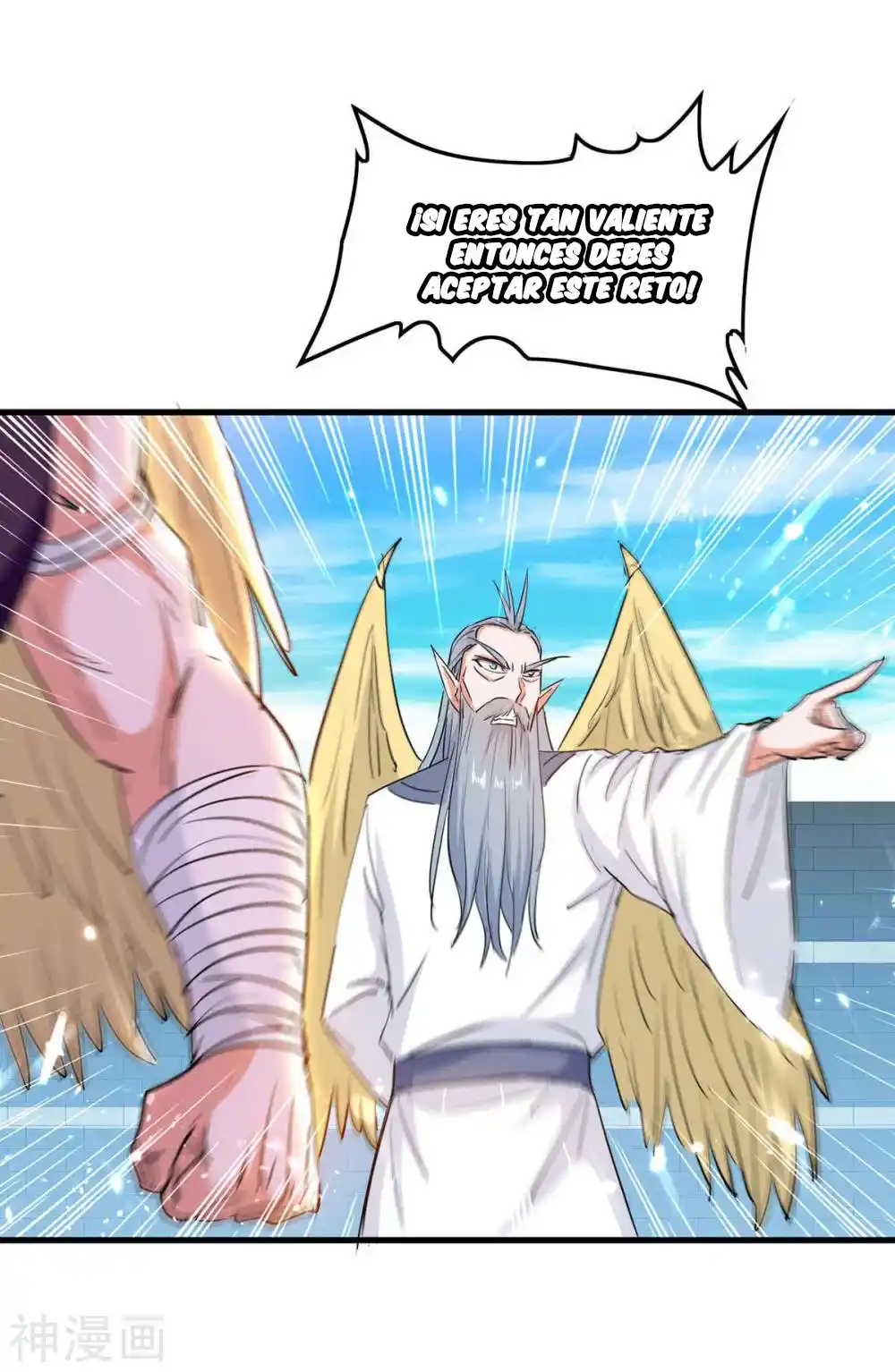 ¡El Regreso Del Emperador Qin! Soy El Emperador Inmortal Milenal - Capítulo 260 - Página 13 - LectorTMOo