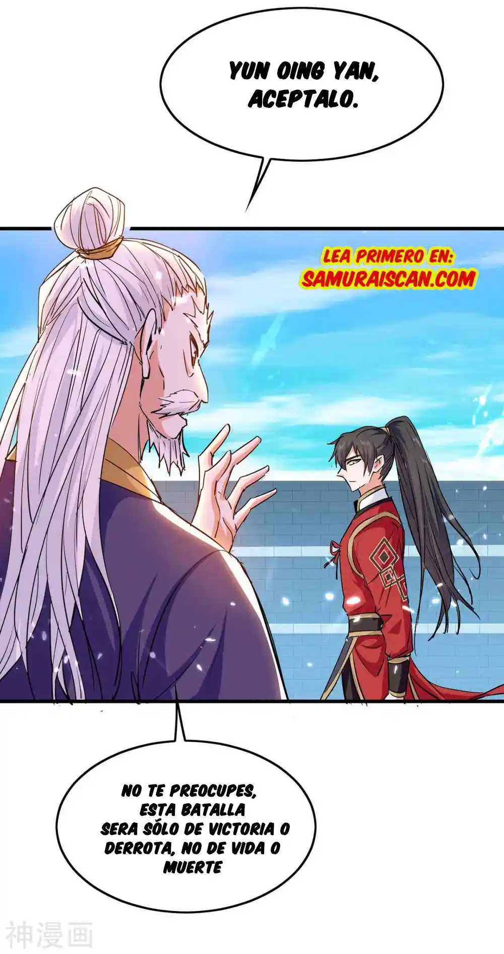 ¡El Regreso Del Emperador Qin! Soy El Emperador Inmortal Milenal - Capítulo 260 - Página 14 - LectorTMOo