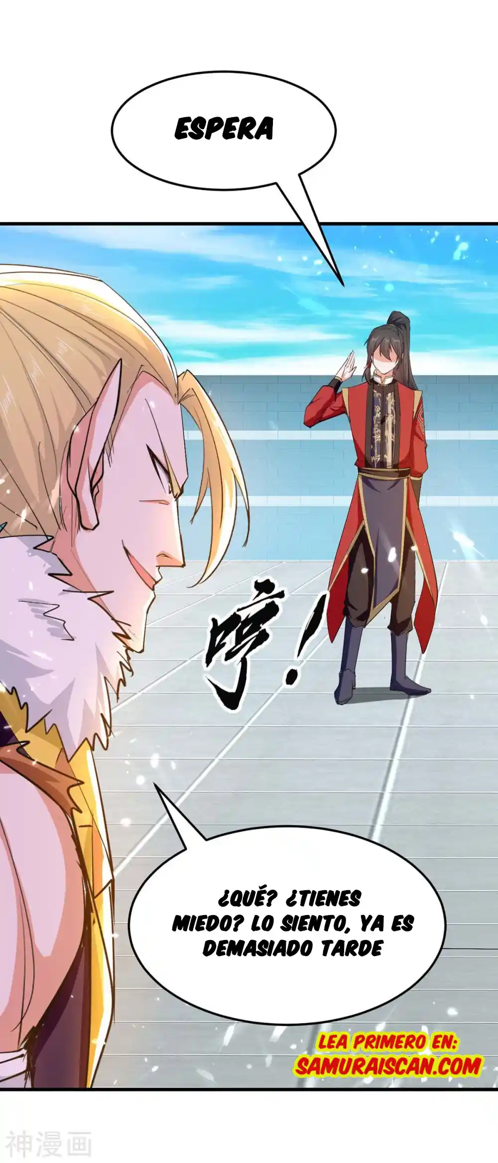 ¡El Regreso Del Emperador Qin! Soy El Emperador Inmortal Milenal - Capítulo 260 - Página 27 - LectorTMOo