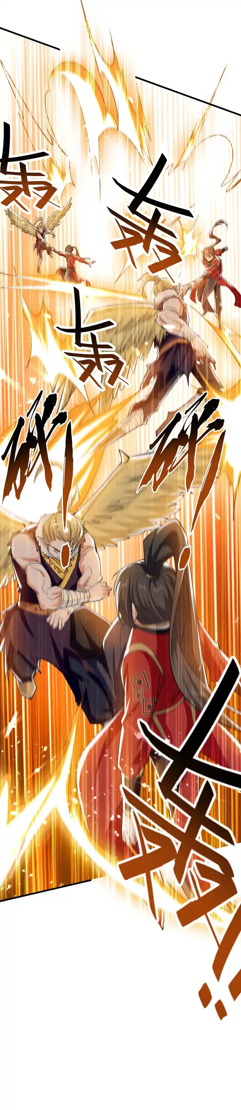 ¡El Regreso Del Emperador Qin! Soy El Emperador Inmortal Milenal - Capítulo 261 - Página 11 - LectorTMOo