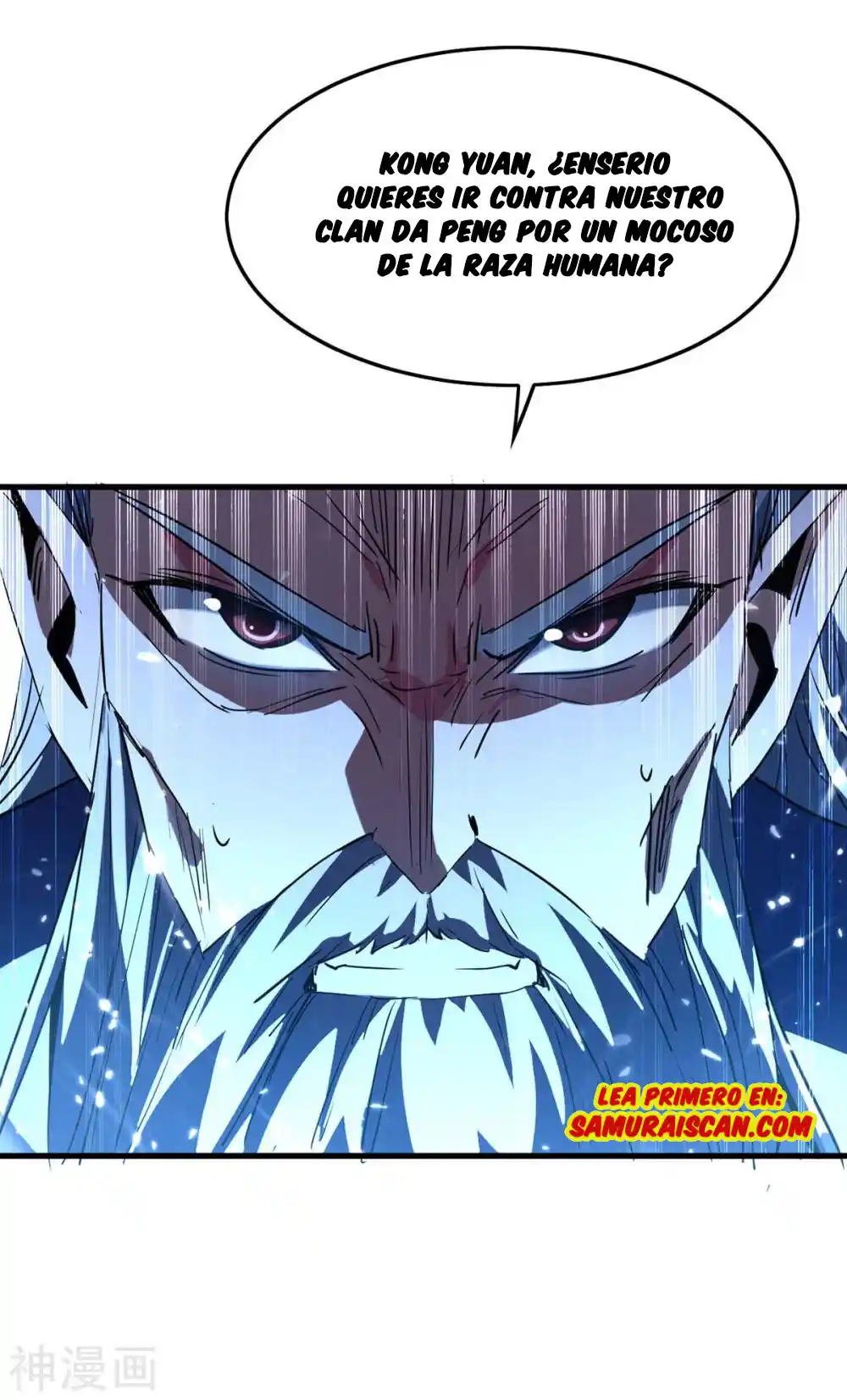 ¡El Regreso Del Emperador Qin! Soy El Emperador Inmortal Milenal - Capítulo 262 - Página 21 - LectorTMOo