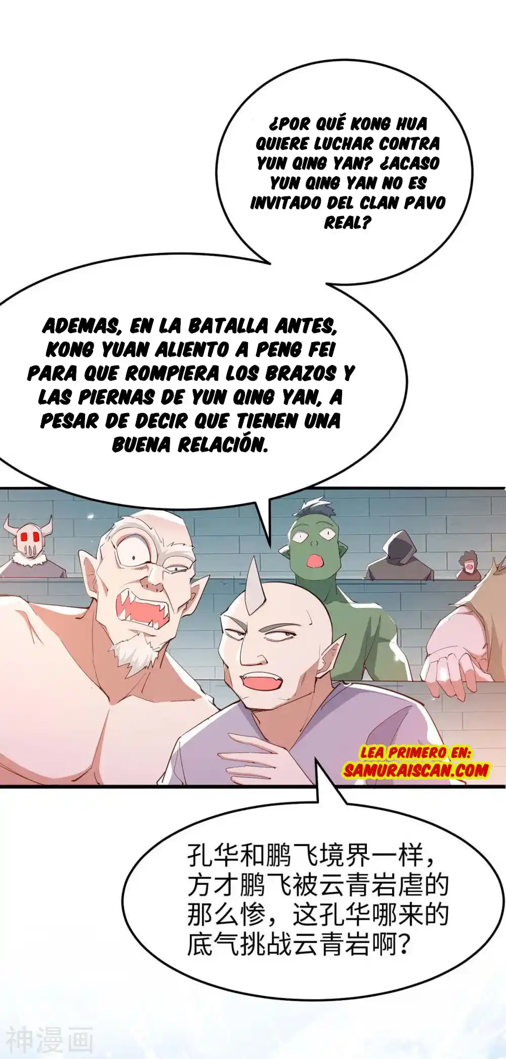 ¡El Regreso Del Emperador Qin! Soy El Emperador Inmortal Milenal - Capítulo 262 - Página 28 - LectorTMOo