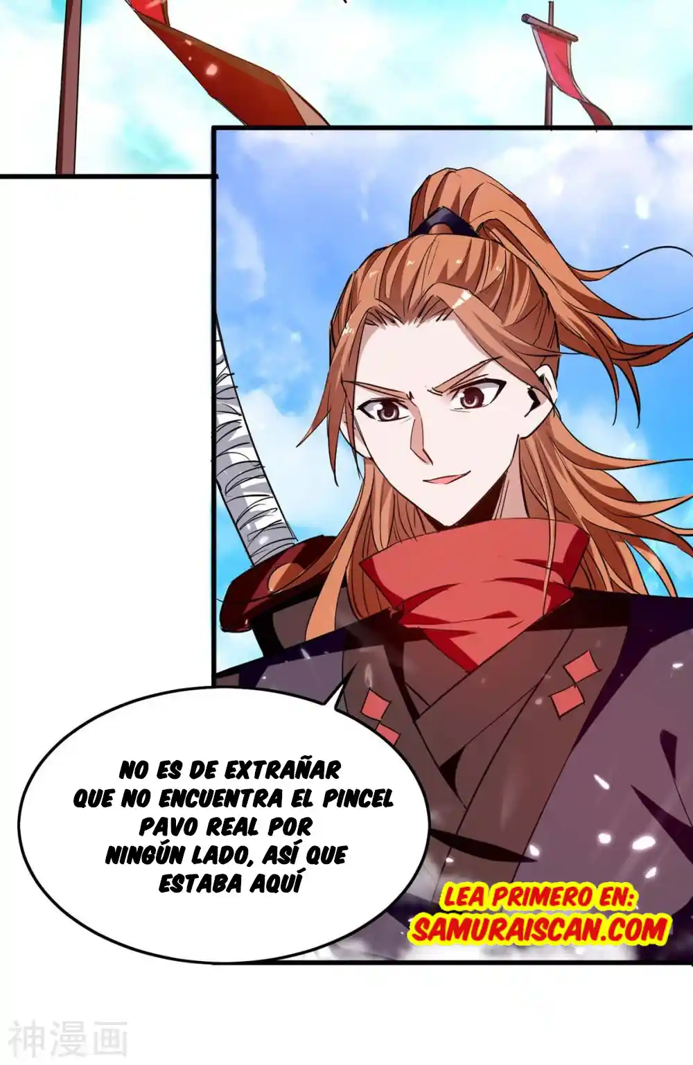 ¡El Regreso Del Emperador Qin! Soy El Emperador Inmortal Milenal - Capítulo 264 - Página 4 - LectorTMOo