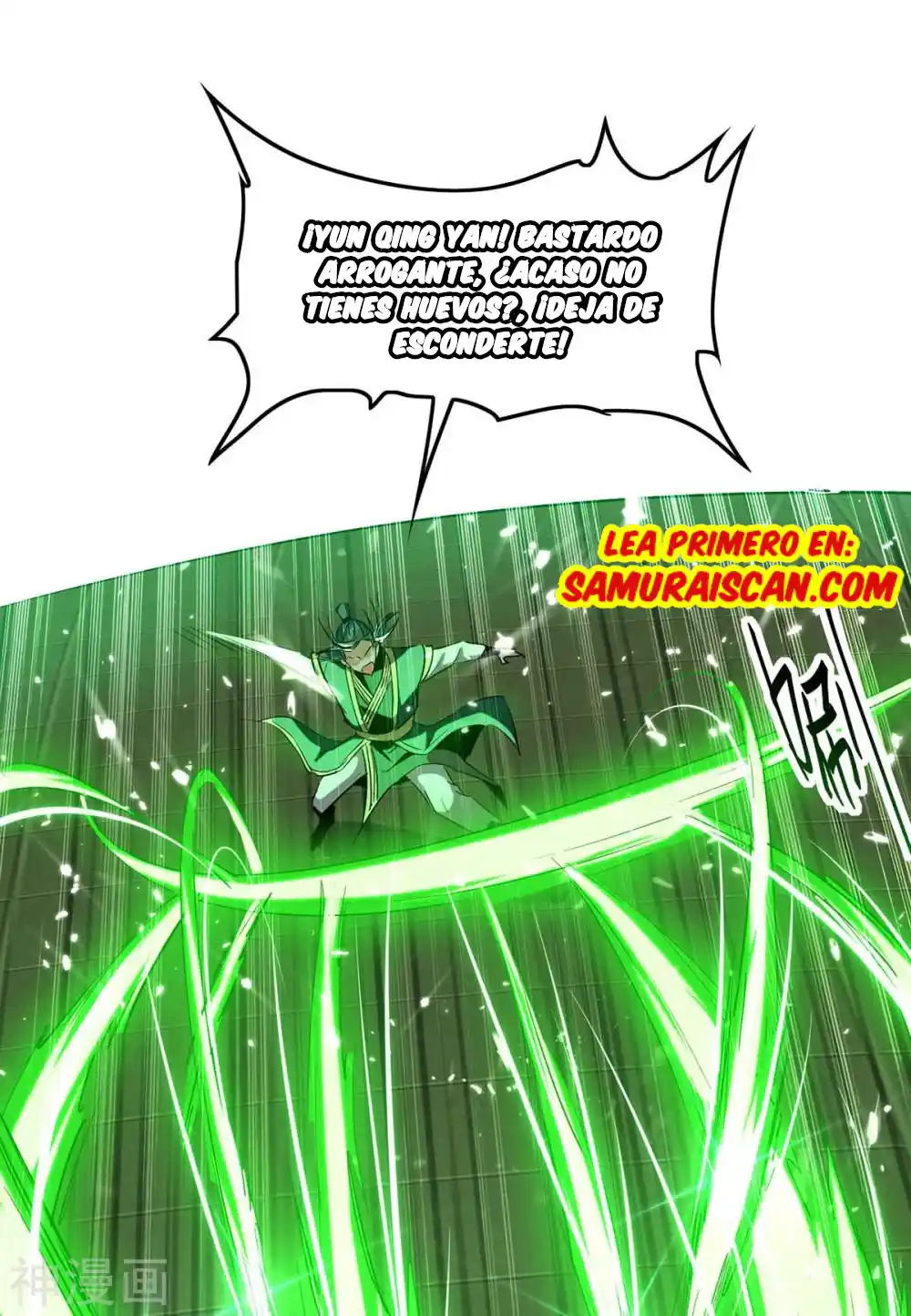 ¡El Regreso Del Emperador Qin! Soy El Emperador Inmortal Milenal - Capítulo 264 - Página 10 - LectorTMOo