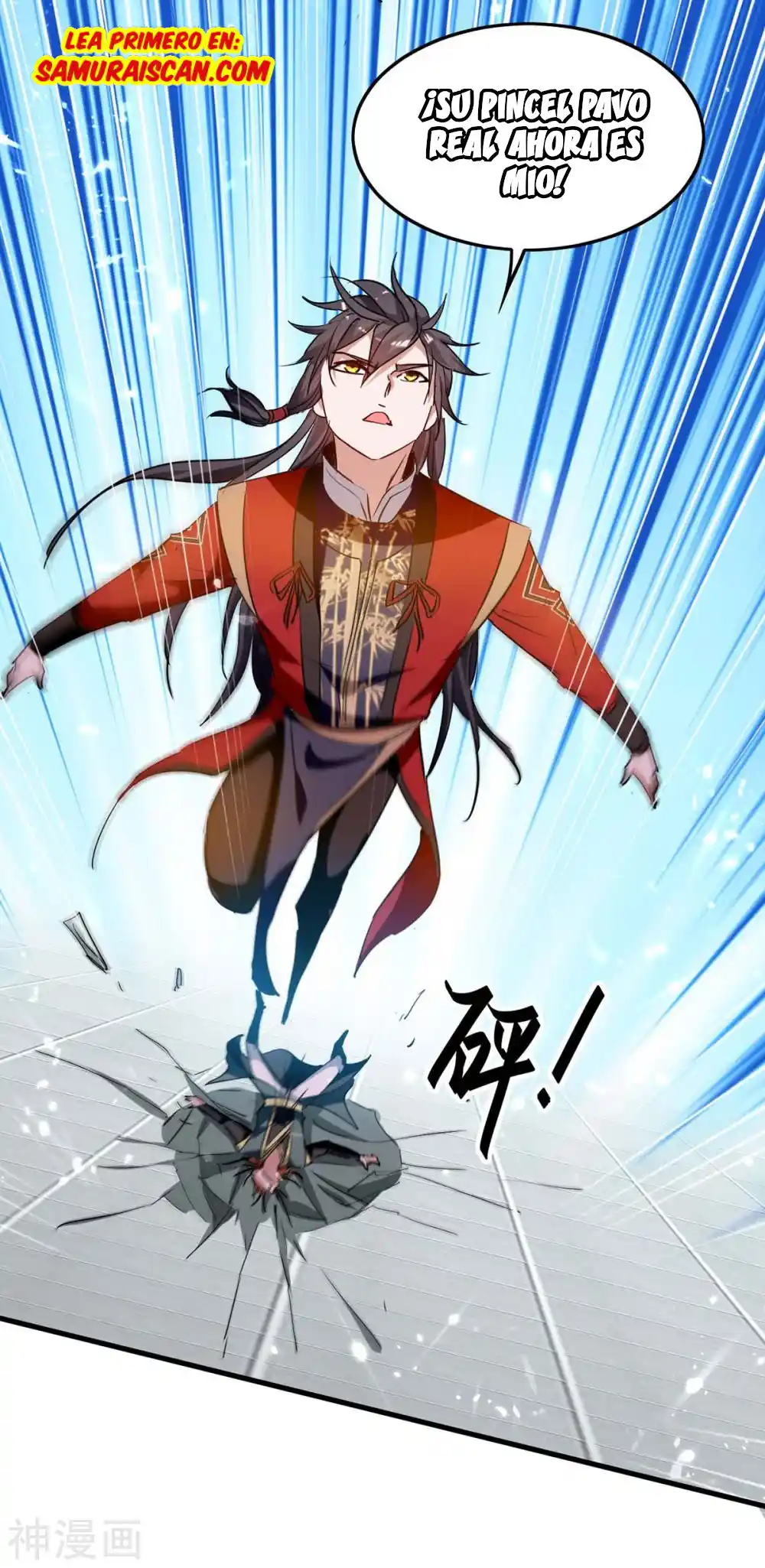 ¡El Regreso Del Emperador Qin! Soy El Emperador Inmortal Milenal - Capítulo 264 - Página 24 - LectorTMOo