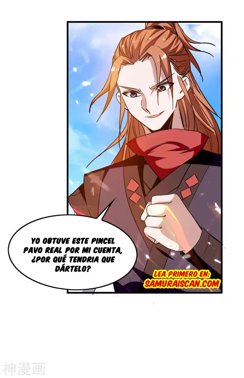¡El Regreso Del Emperador Qin! Soy El Emperador Inmortal Milenal - Capítulo 264 - Página 32 - LectorTMOo