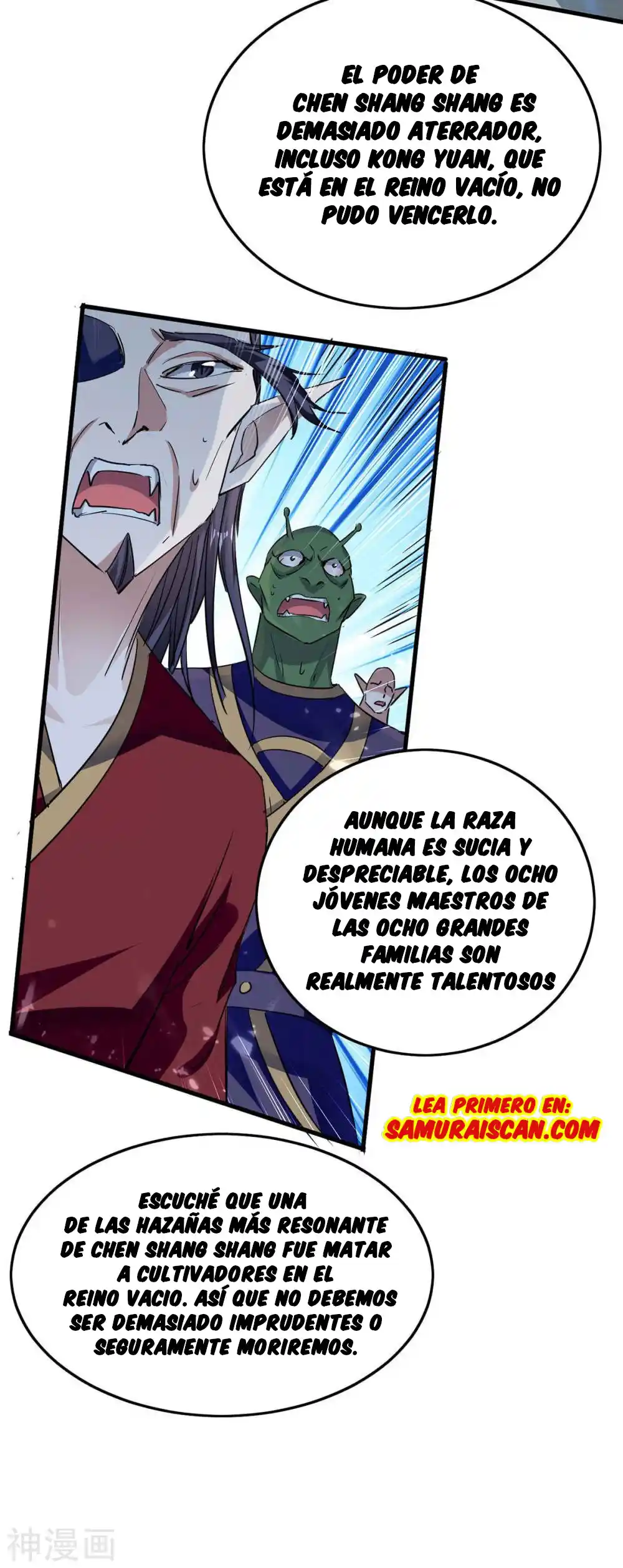 ¡El Regreso Del Emperador Qin! Soy El Emperador Inmortal Milenal - Capítulo 265 - Página 12 - LectorTMOo