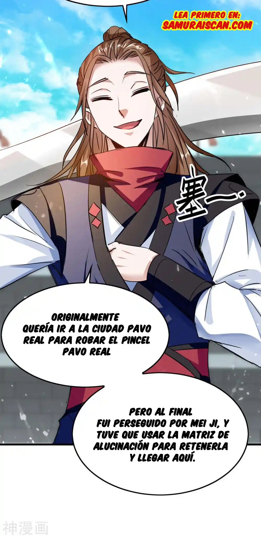 ¡El Regreso Del Emperador Qin! Soy El Emperador Inmortal Milenal - Capítulo 265 - Página 15 - LectorTMOo