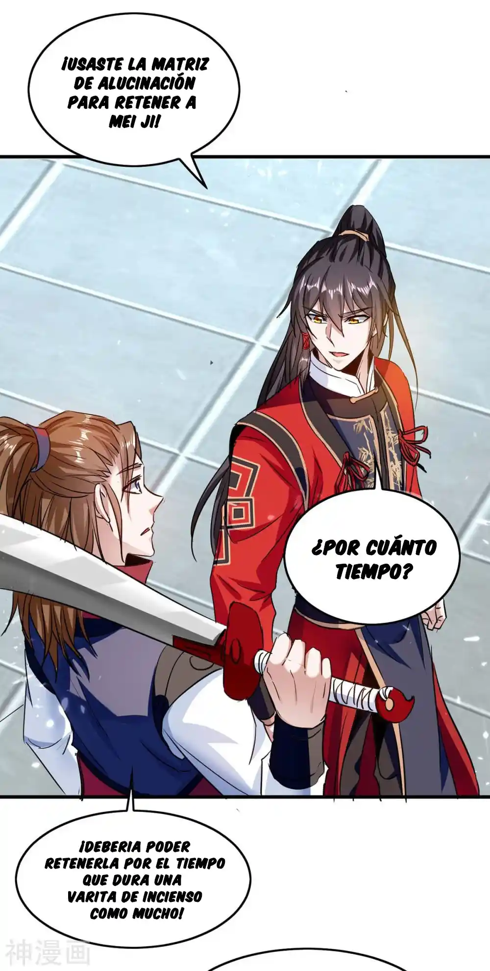 ¡El Regreso Del Emperador Qin! Soy El Emperador Inmortal Milenal - Capítulo 265 - Página 16 - LectorTMOo