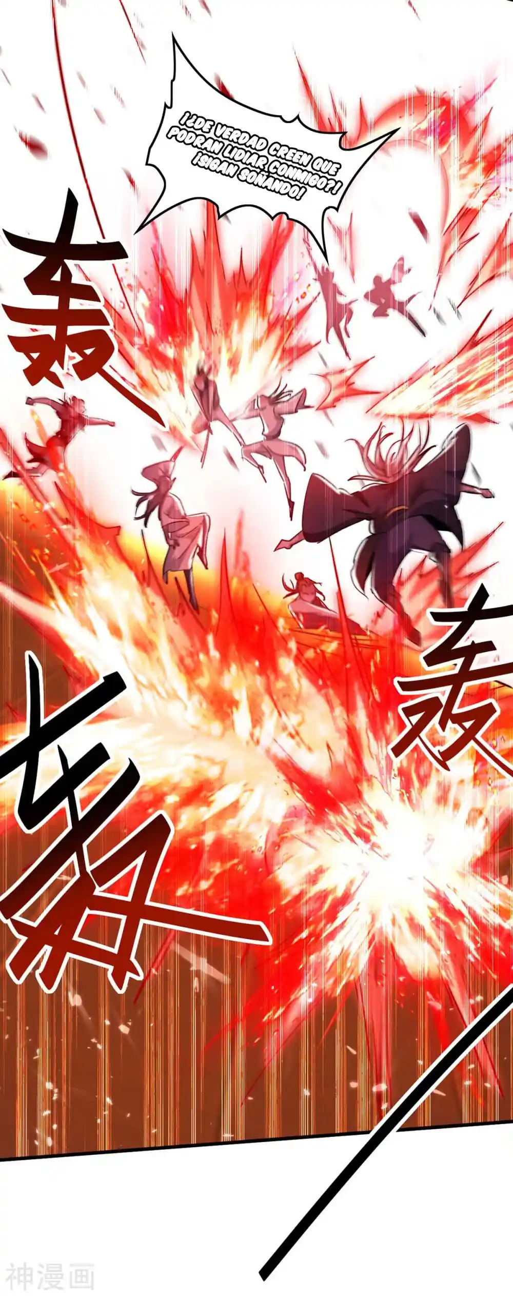 ¡El Regreso Del Emperador Qin! Soy El Emperador Inmortal Milenal - Capítulo 265 - Página 28 - LectorTMOo