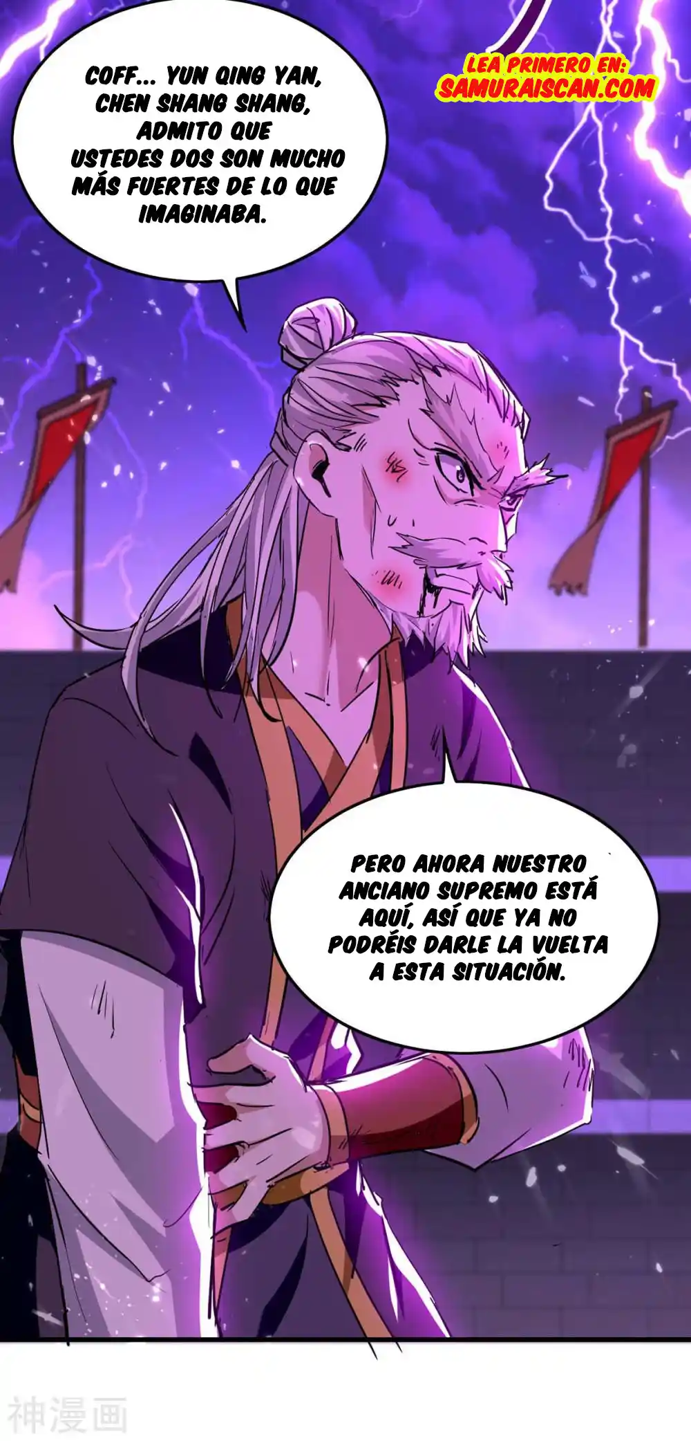 ¡El Regreso Del Emperador Qin! Soy El Emperador Inmortal Milenal - Capítulo 267 - Página 19 - LectorTMOo