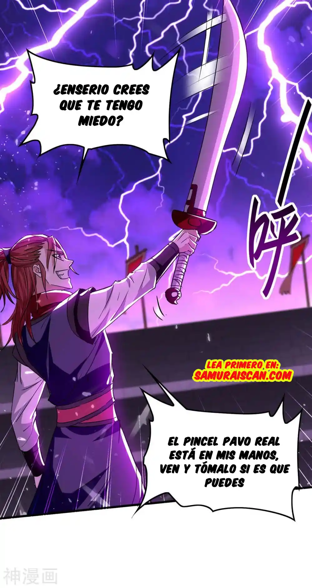 ¡El Regreso Del Emperador Qin! Soy El Emperador Inmortal Milenal - Capítulo 267 - Página 26 - LectorTMOo