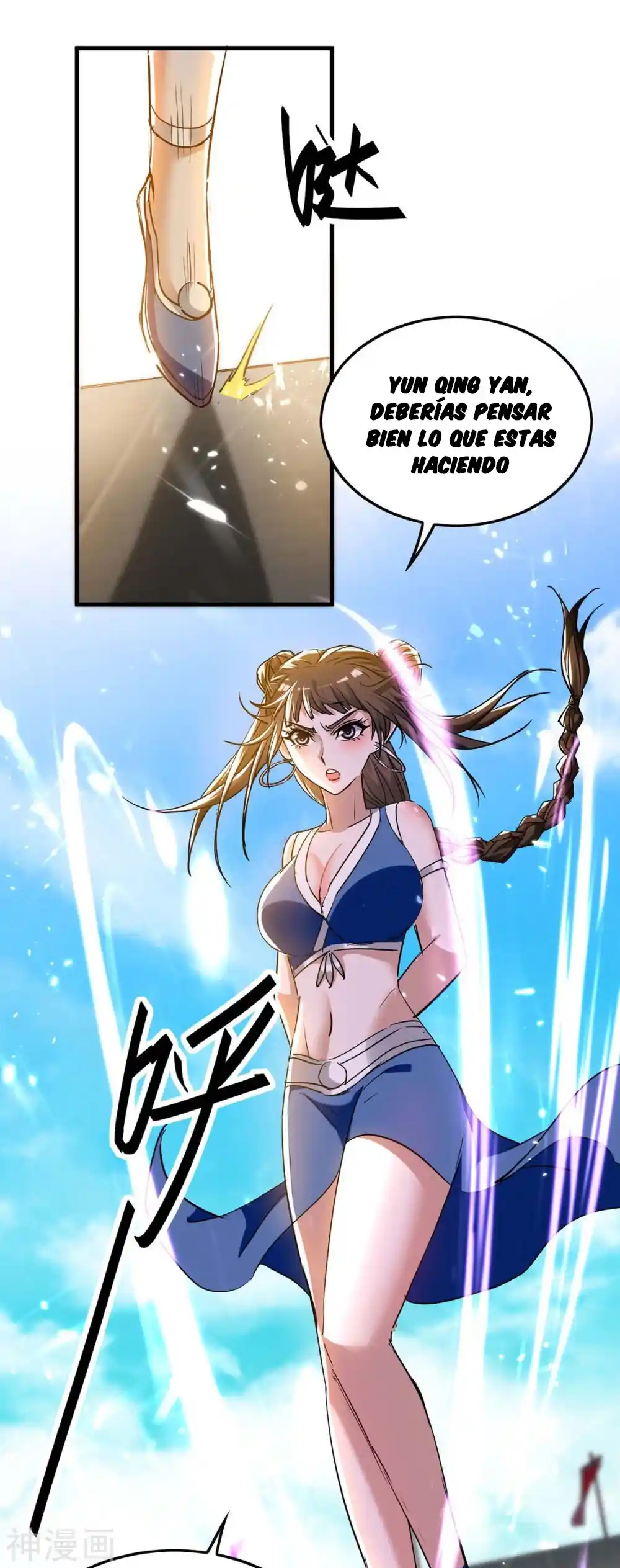 ¡El Regreso Del Emperador Qin! Soy El Emperador Inmortal Milenal - Capítulo 267 - Página 30 - LectorTMOo