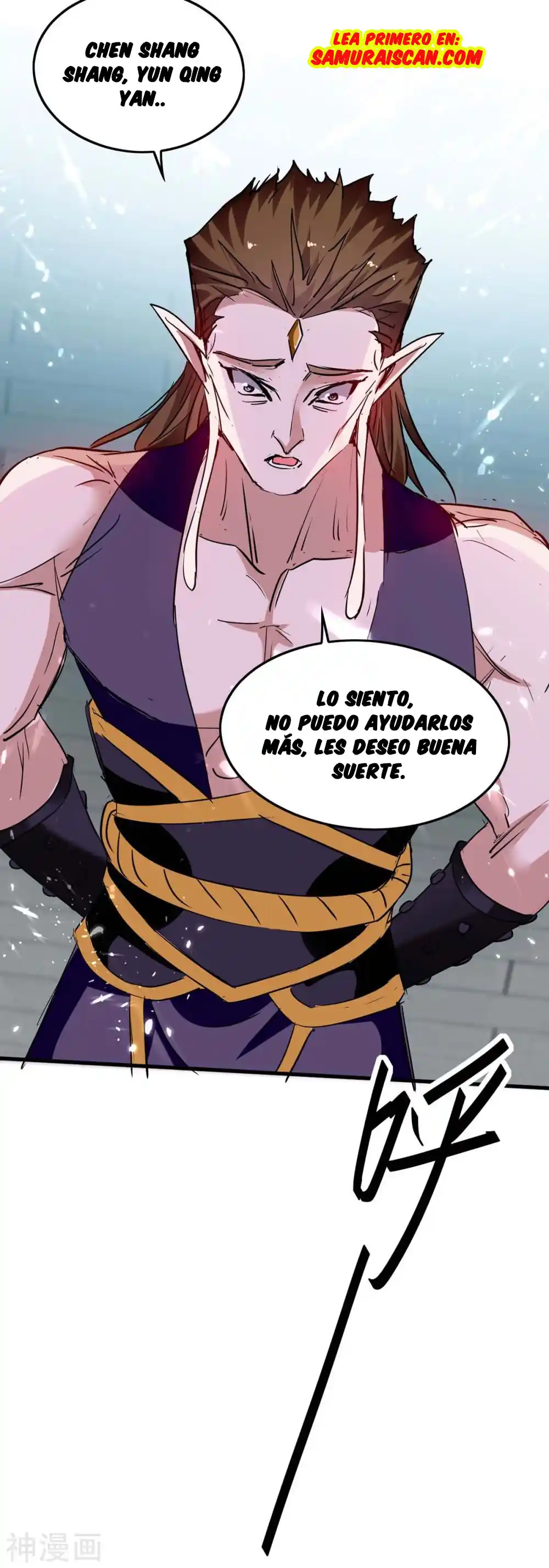 ¡El Regreso Del Emperador Qin! Soy El Emperador Inmortal Milenal - Capítulo 268 - Página 6 - LectorTMOo