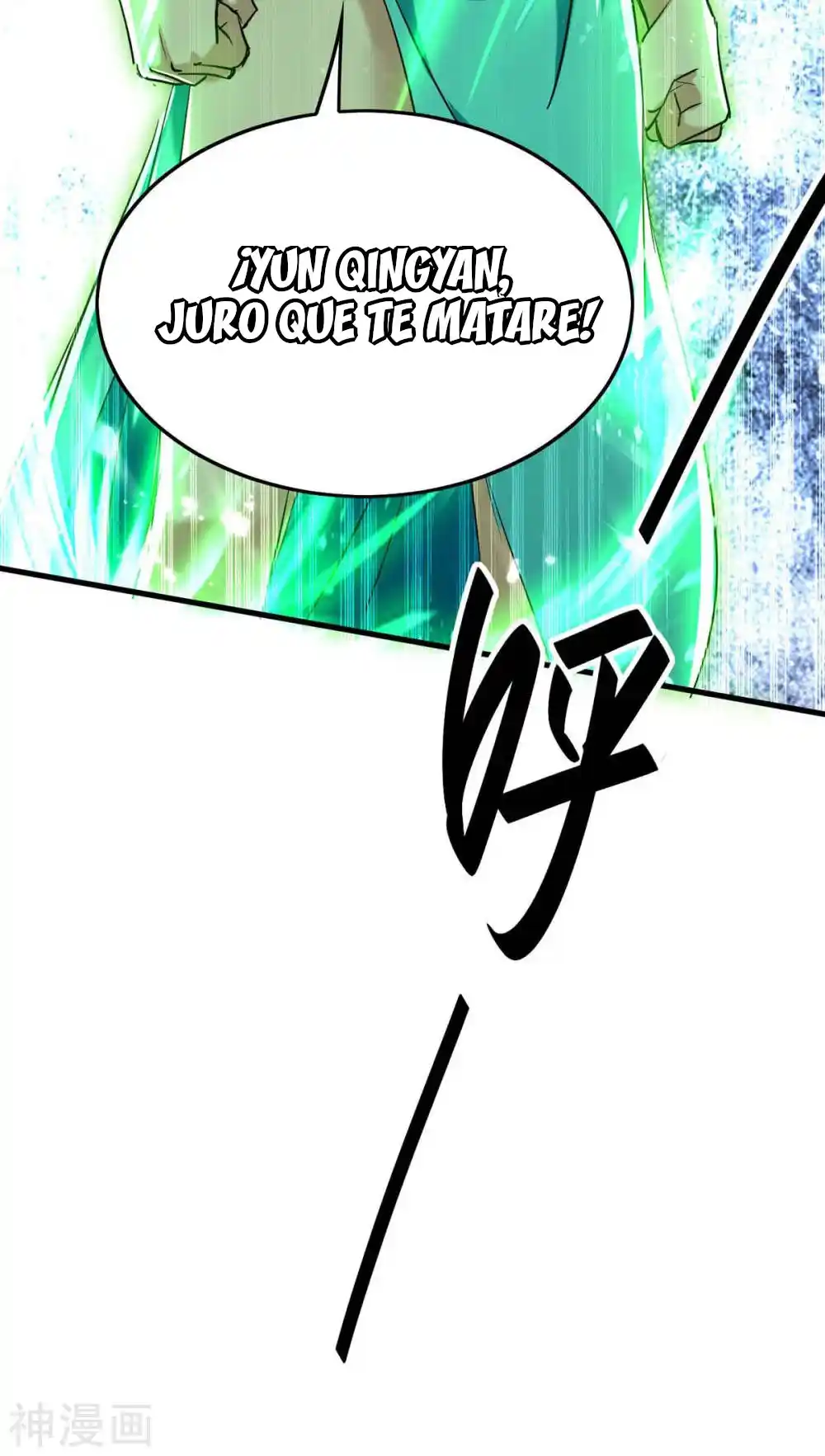 ¡El Regreso Del Emperador Qin! Soy El Emperador Inmortal Milenal - Capítulo 271 - Página 28 - LectorTMOo
