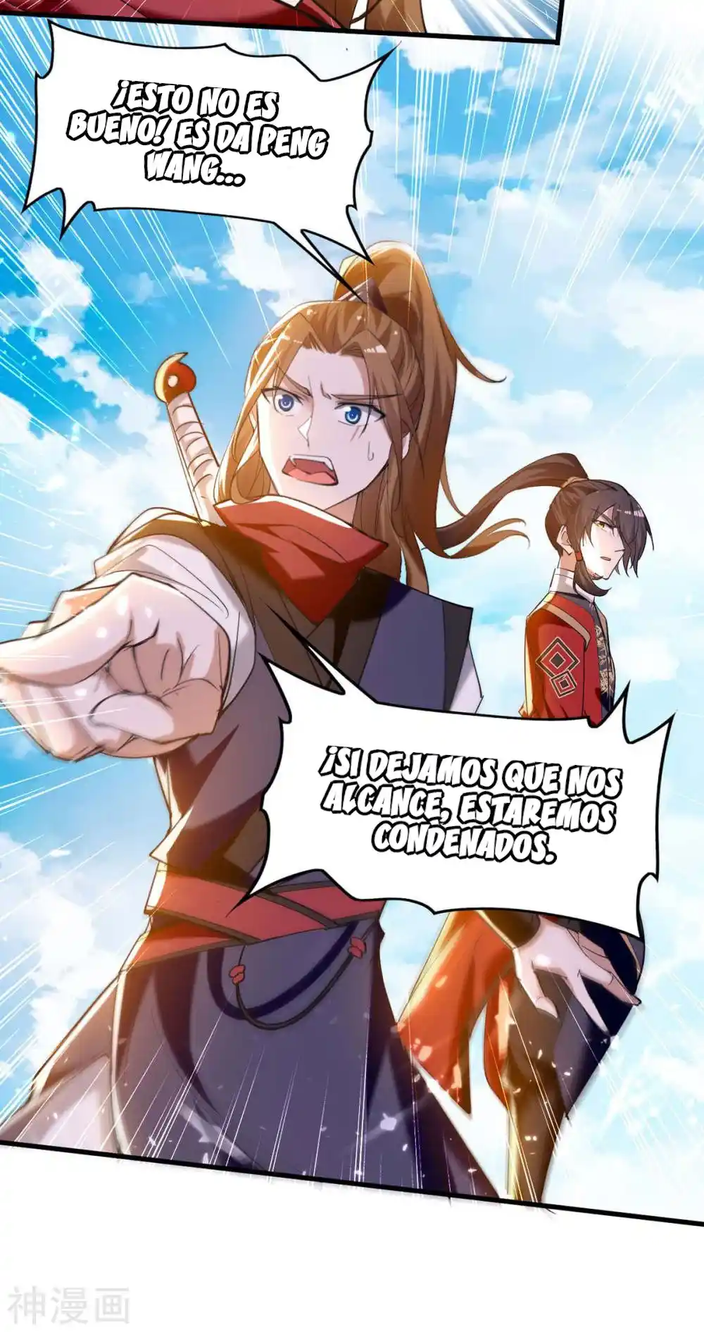 ¡El Regreso Del Emperador Qin! Soy El Emperador Inmortal Milenal - Capítulo 272 - Página 12 - LectorTMOo