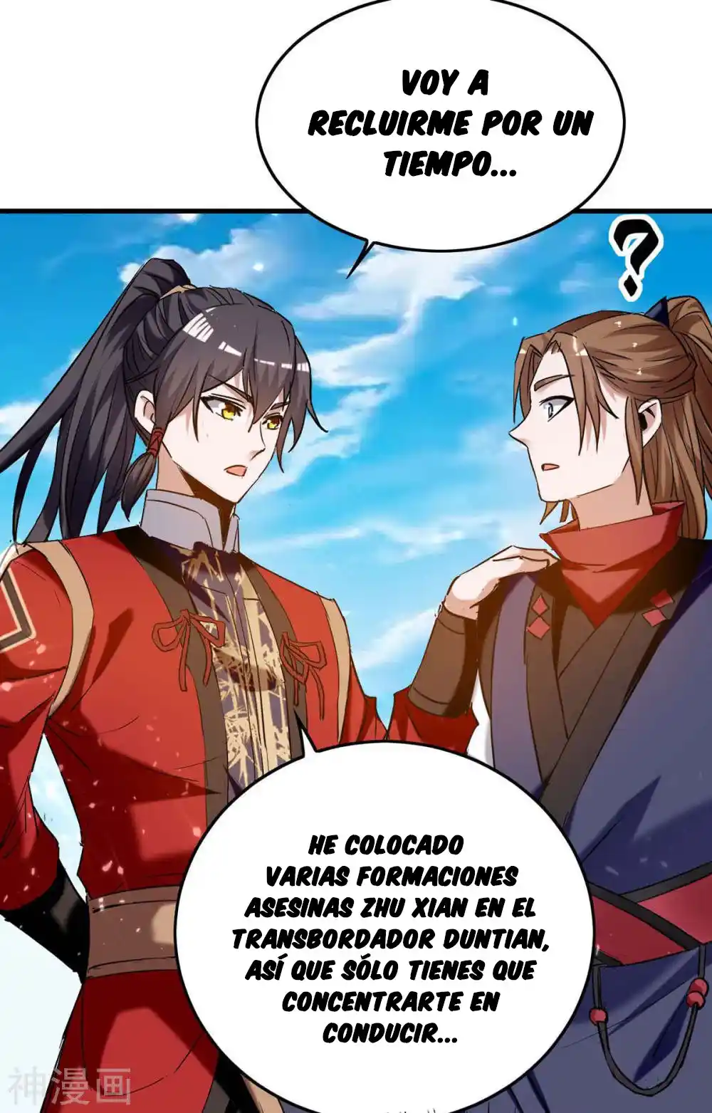 ¡El Regreso Del Emperador Qin! Soy El Emperador Inmortal Milenal - Capítulo 272 - Página 26 - LectorTMOo