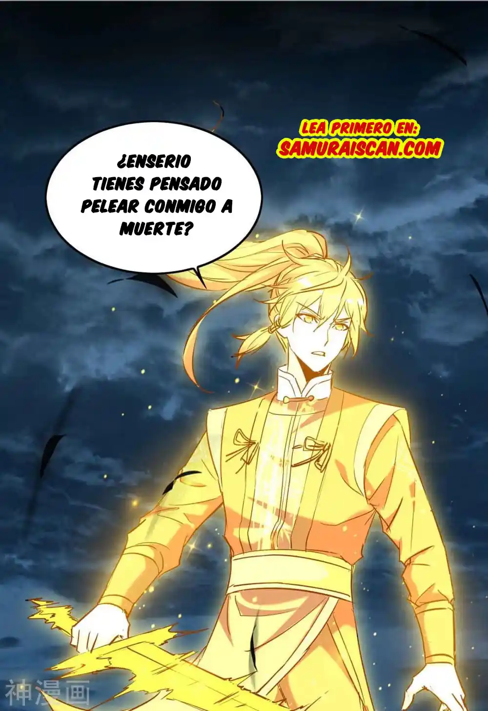 ¡El Regreso Del Emperador Qin! Soy El Emperador Inmortal Milenal - Capítulo 274 - Página 4 - LectorTMOo