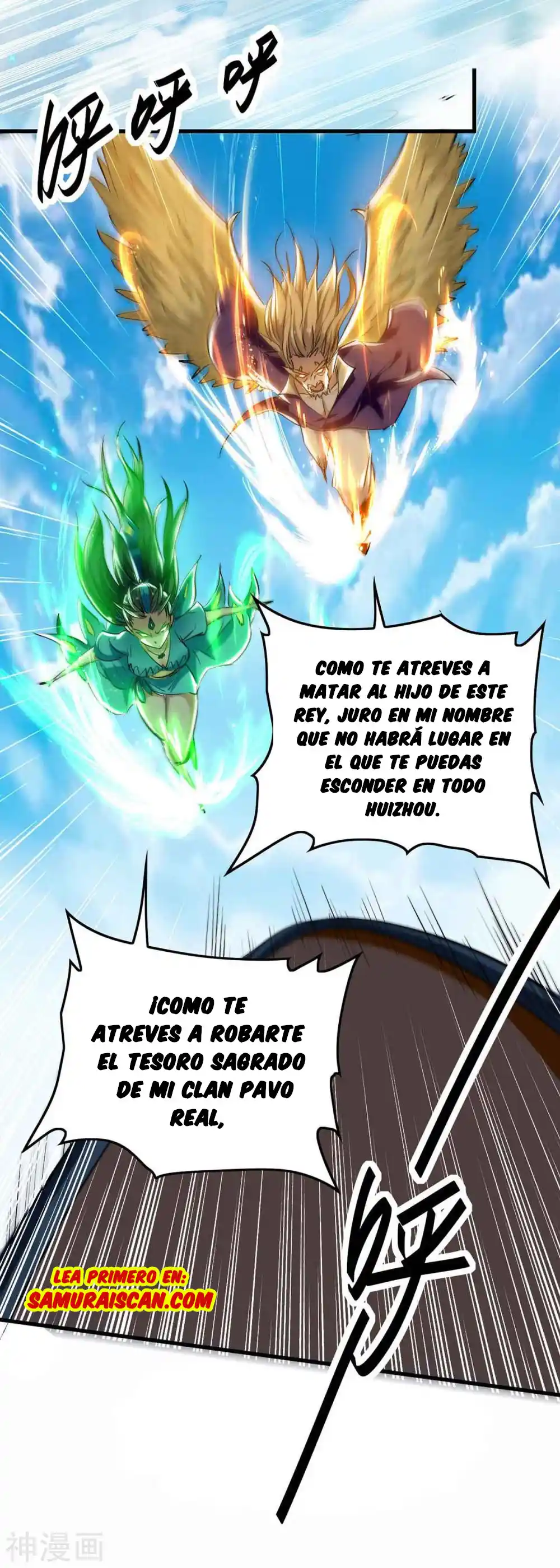 ¡El Regreso Del Emperador Qin! Soy El Emperador Inmortal Milenal - Capítulo 274 - Página 15 - LectorTMOo