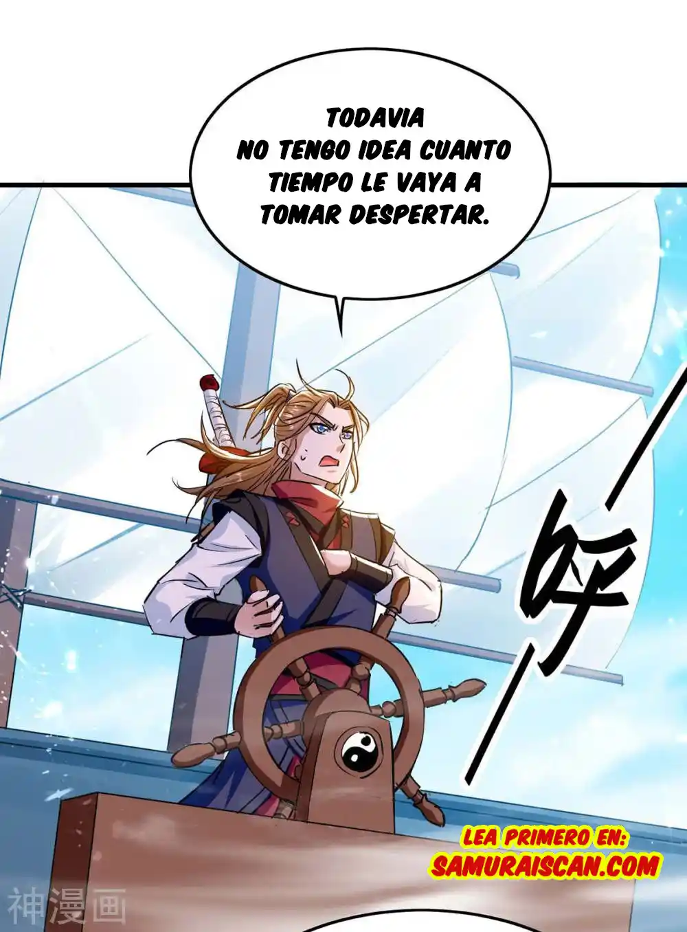 ¡El Regreso Del Emperador Qin! Soy El Emperador Inmortal Milenal - Capítulo 274 - Página 18 - LectorTMOo