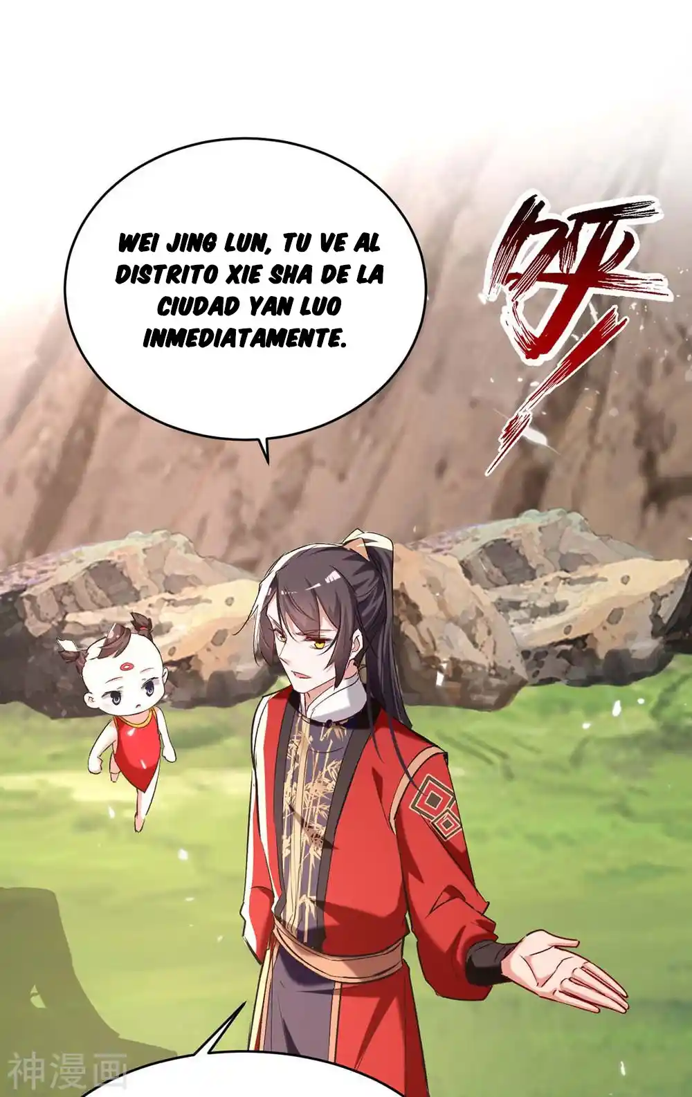 ¡El Regreso Del Emperador Qin! Soy El Emperador Inmortal Milenal - Capítulo 284 - Página 7 - LectorTMOo