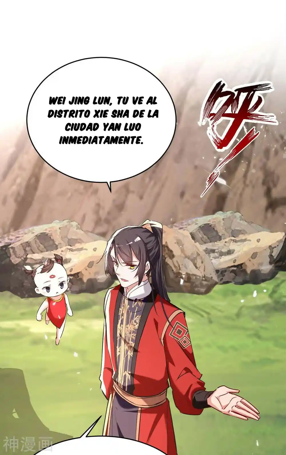 ¡El Regreso Del Emperador Qin! Soy El Emperador Inmortal Milenal - Capítulo 285 - Página 7 - LectorTMOo