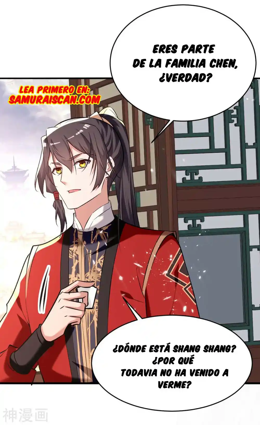 ¡El Regreso Del Emperador Qin! Soy El Emperador Inmortal Milenal - Capítulo 285 - Página 16 - LectorTMOo