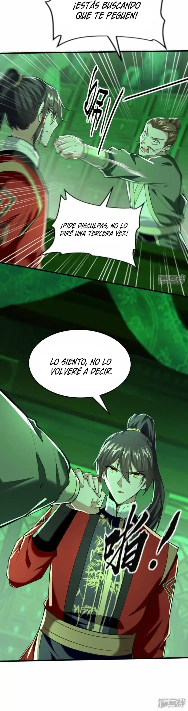 ¡El Regreso Del Emperador Qin! Soy El Emperador Inmortal Milenal - Capítulo 347 - Página 9 - LectorTMOo