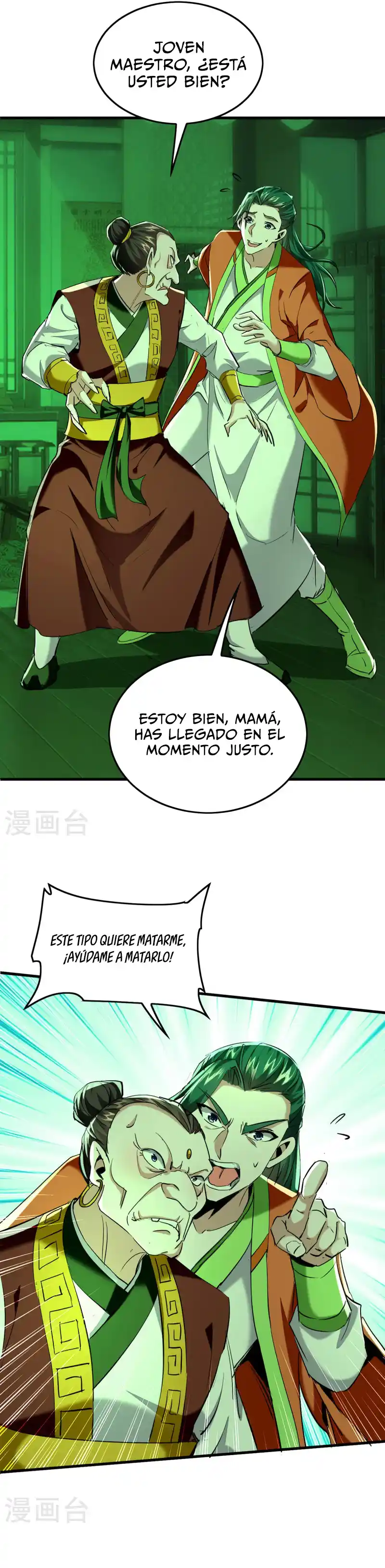 ¡El Regreso Del Emperador Qin! Soy El Emperador Inmortal Milenal - Capítulo 352 - Página 5 - LectorTMOo