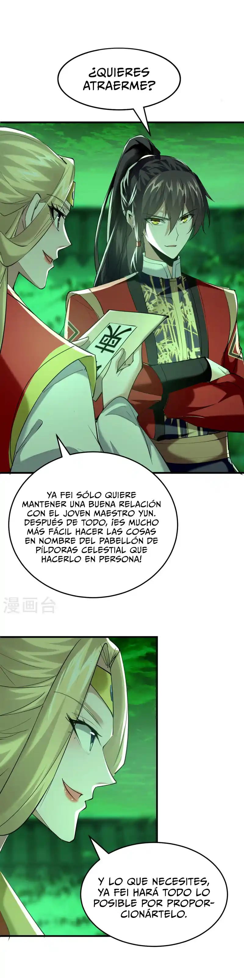 ¡El Regreso Del Emperador Qin! Soy El Emperador Inmortal Milenal - Capítulo 354 - Página 3 - LectorTMOo
