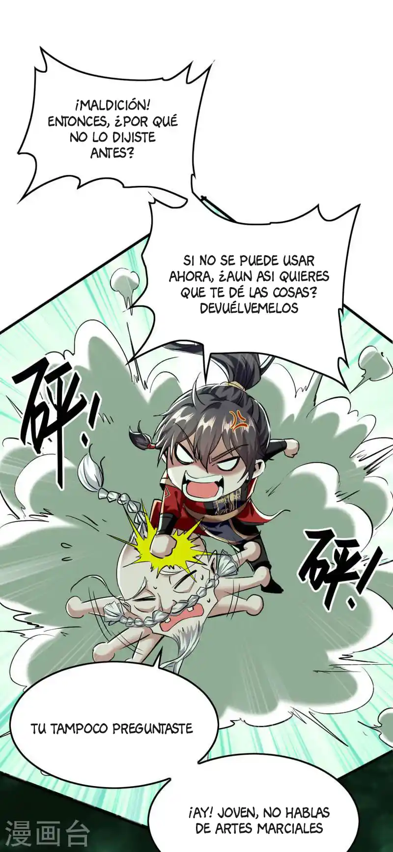 ¡El Regreso Del Emperador Qin! Soy El Emperador Inmortal Milenal - Capítulo 374 - Página 12 - LectorTMOo